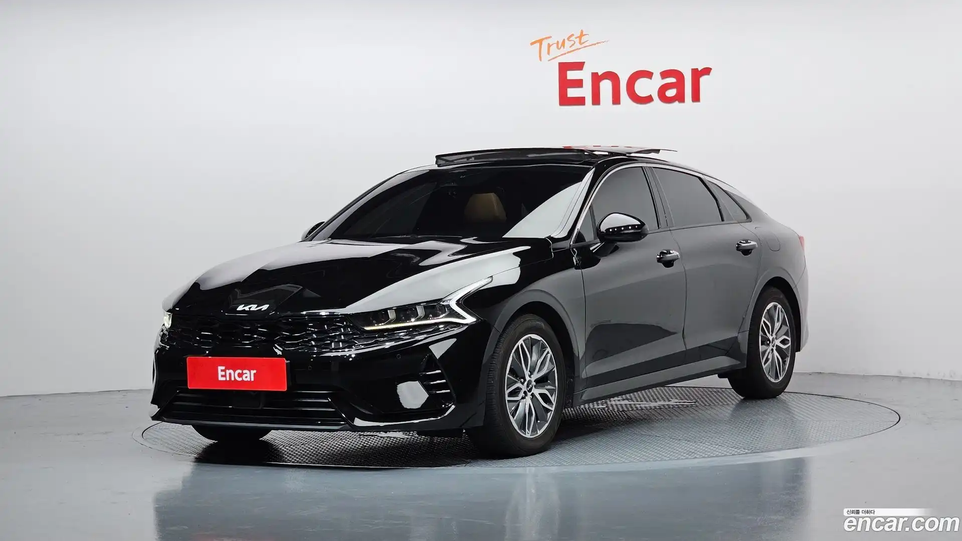 K5 Kia 2021.8-OUTER-001