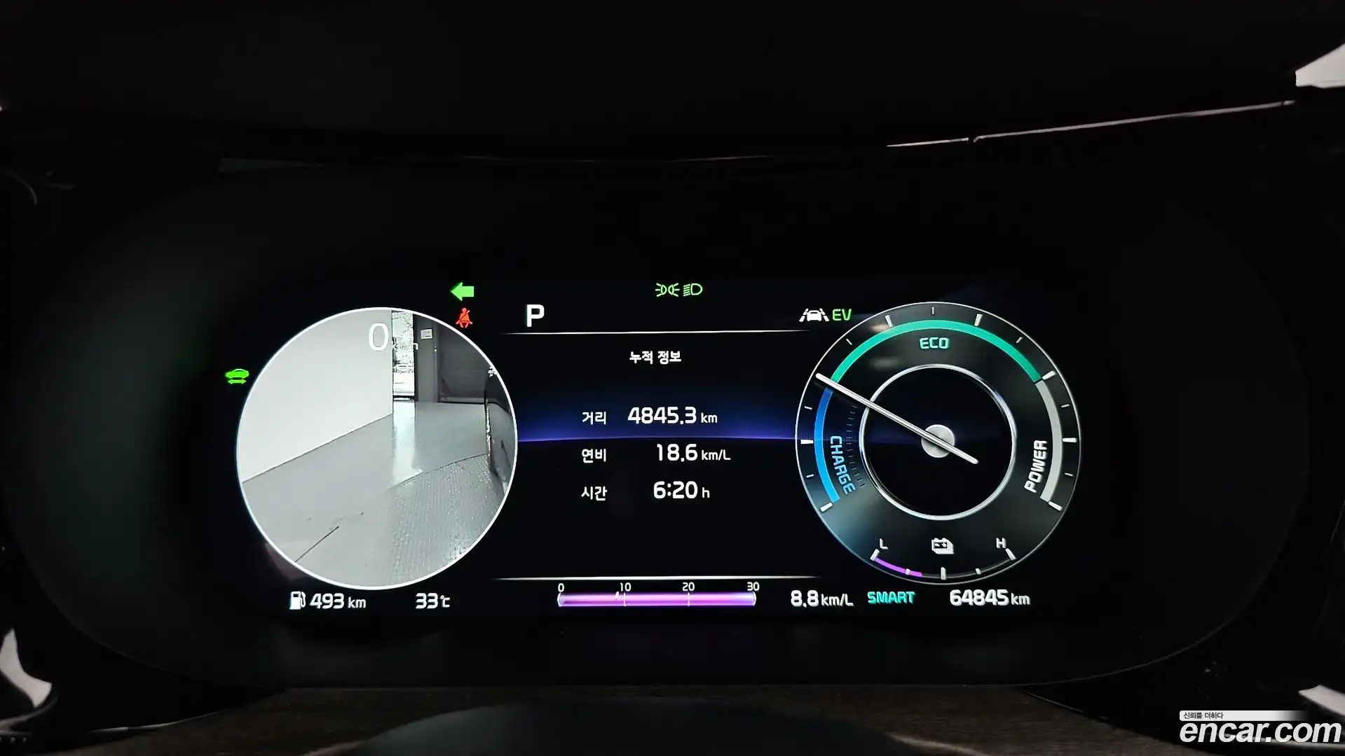 K5 Kia 2021.8-INNER-008