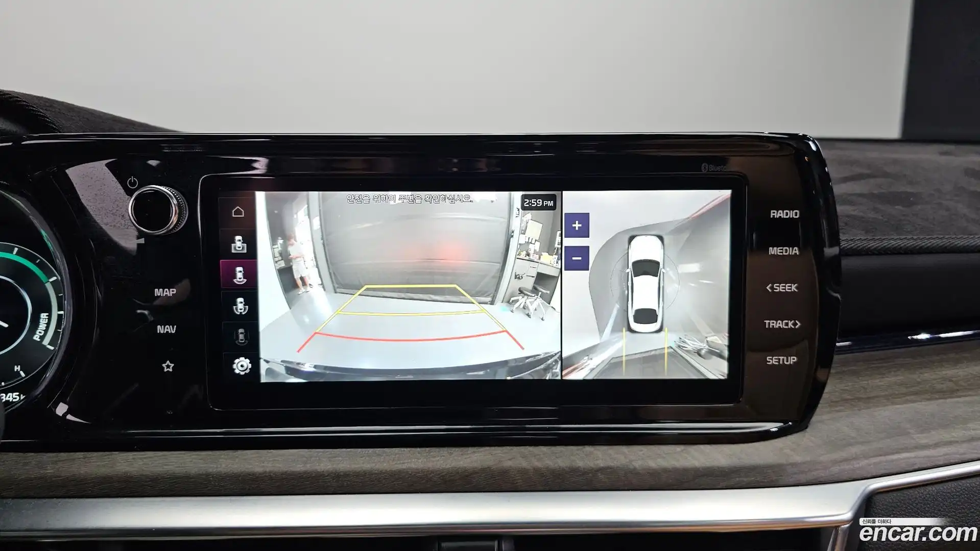 K5 Kia 2021.8-OPTION-018