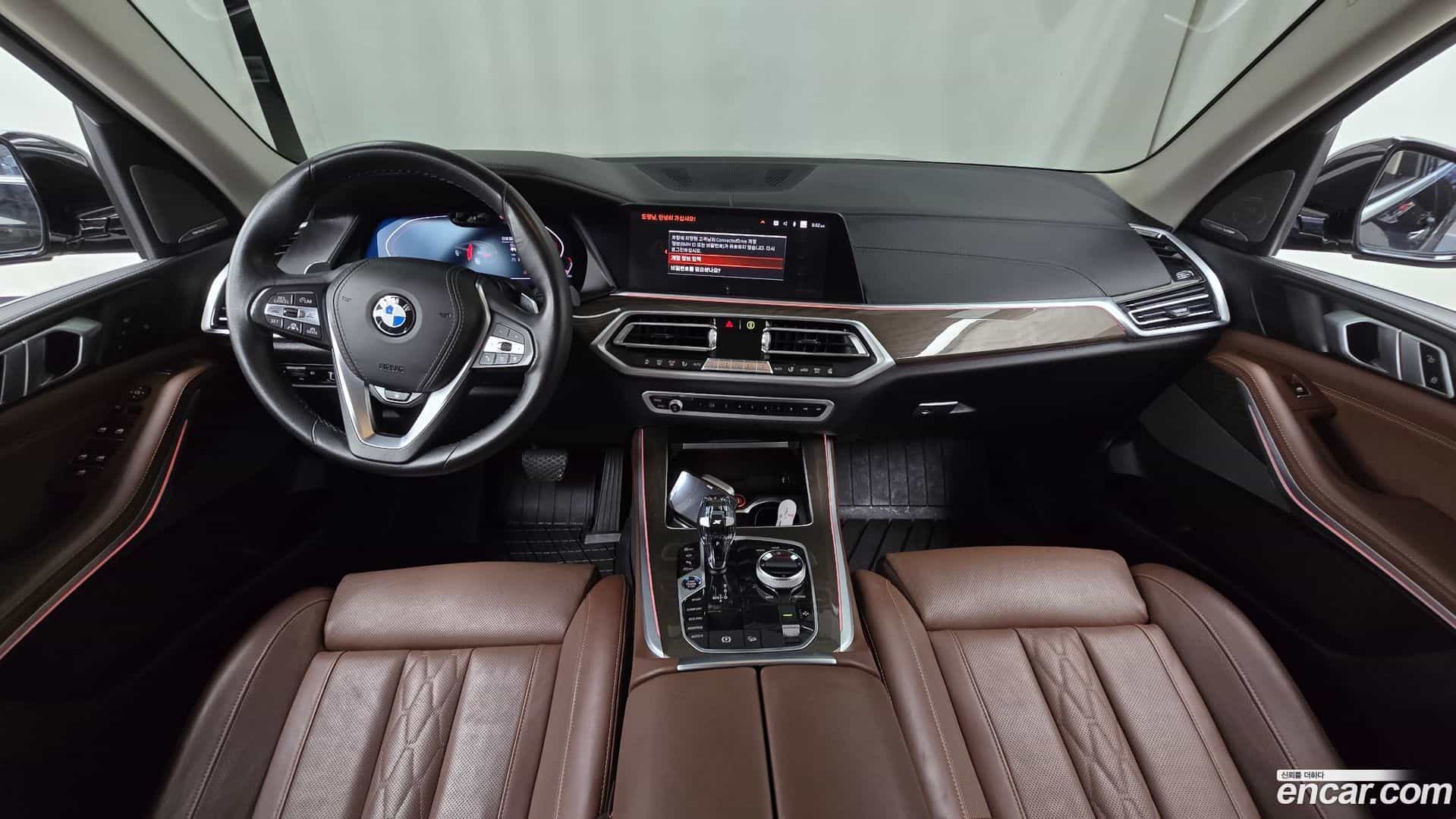 X5 BMW 2022.10-INNER-007