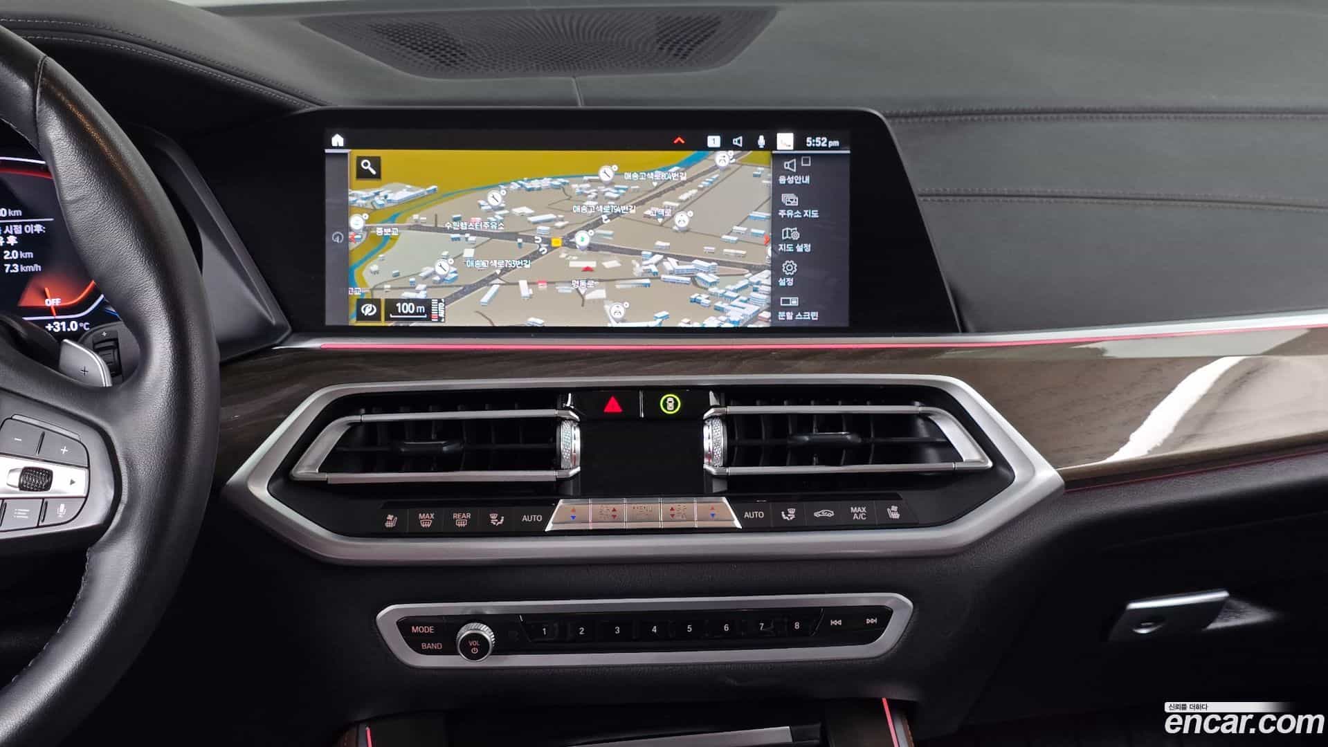 X5 BMW 2022.10-OPTION-016