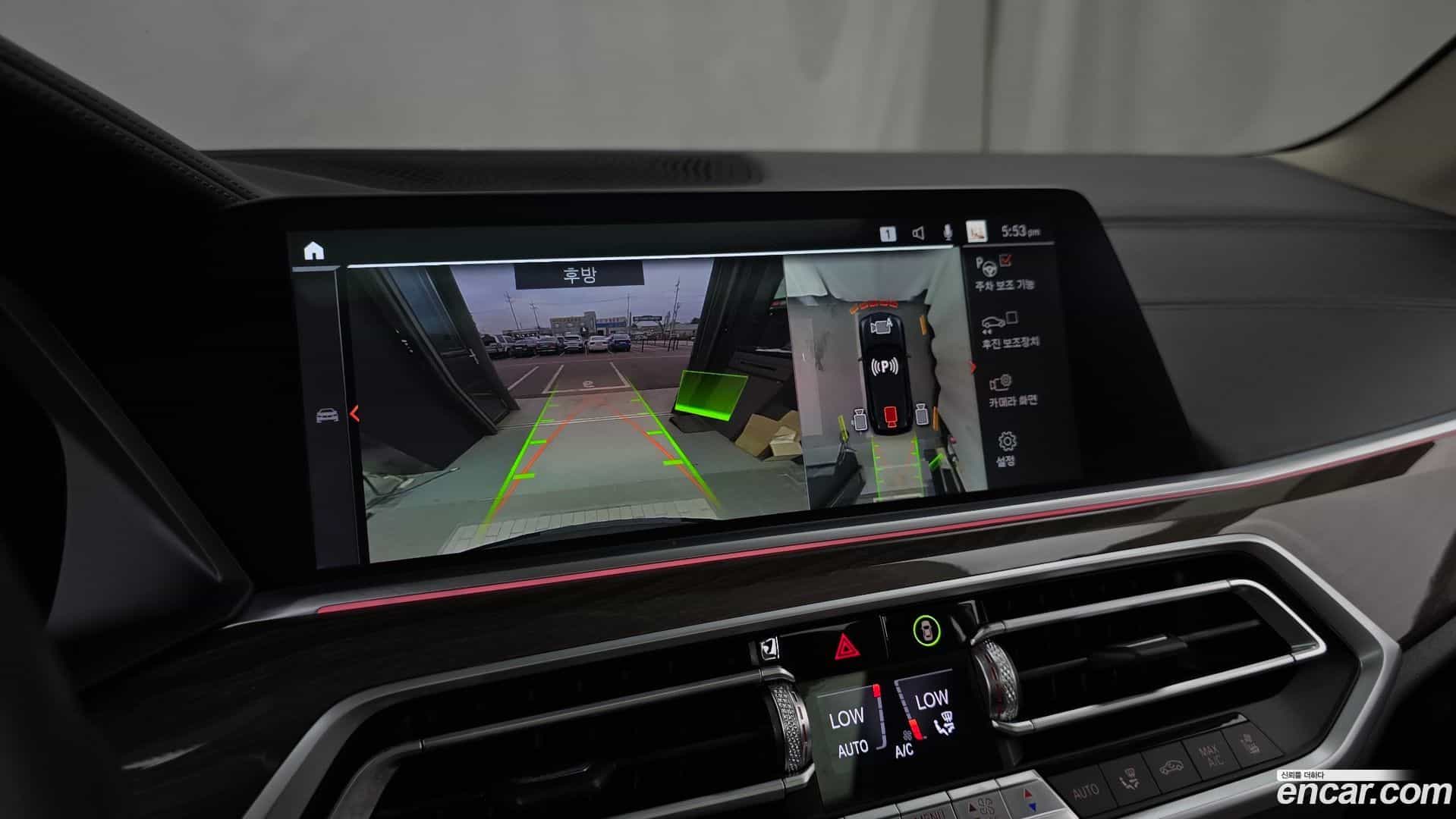 X5 BMW 2022.10-OPTION-018
