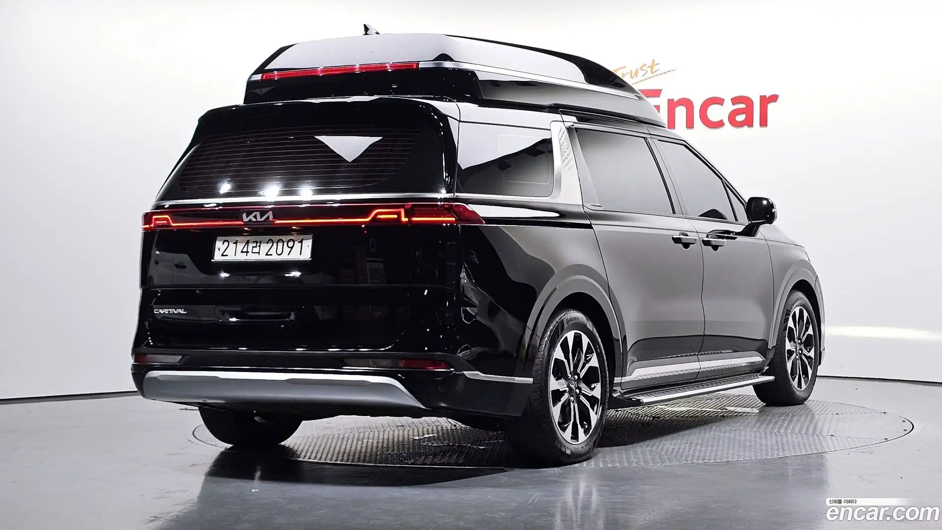 Canival Kia 2021.10-OUTER-002