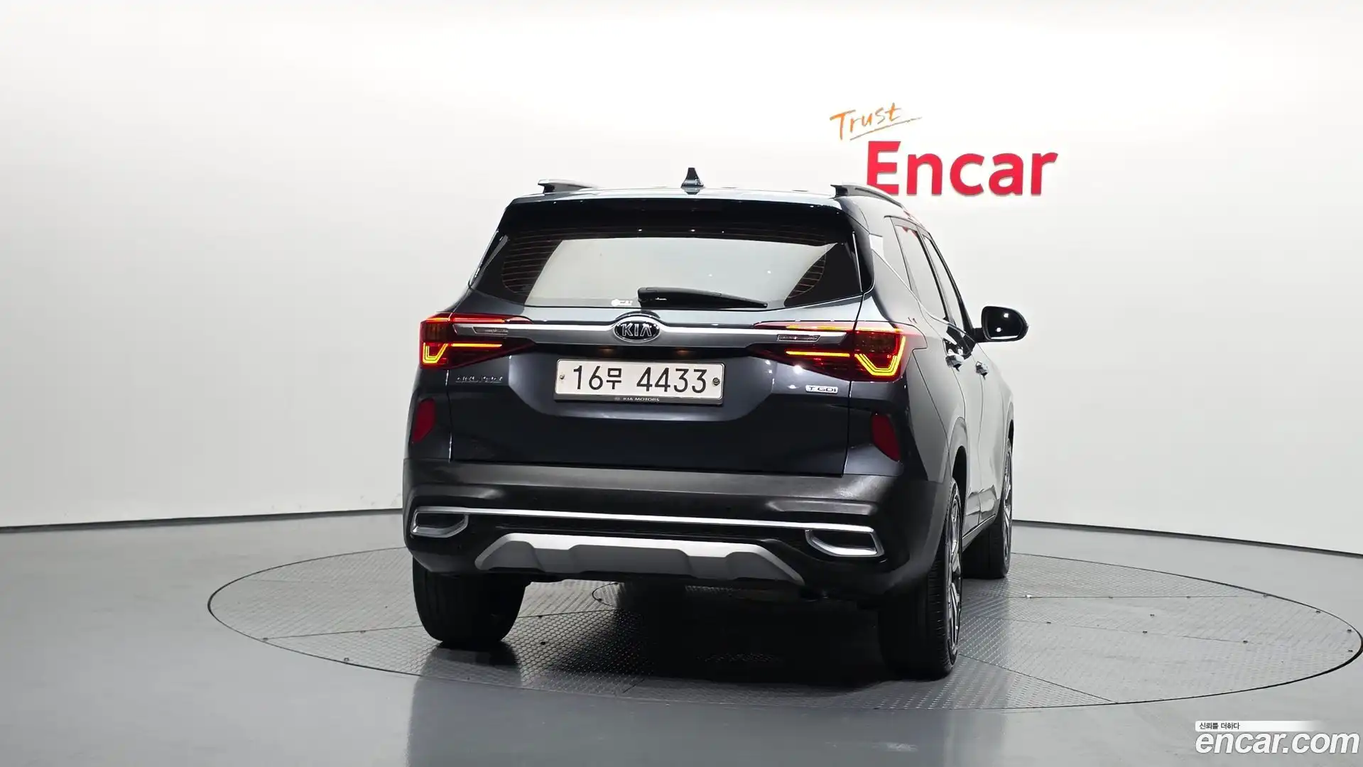Seltos Kia 2019.7-OUTER-004