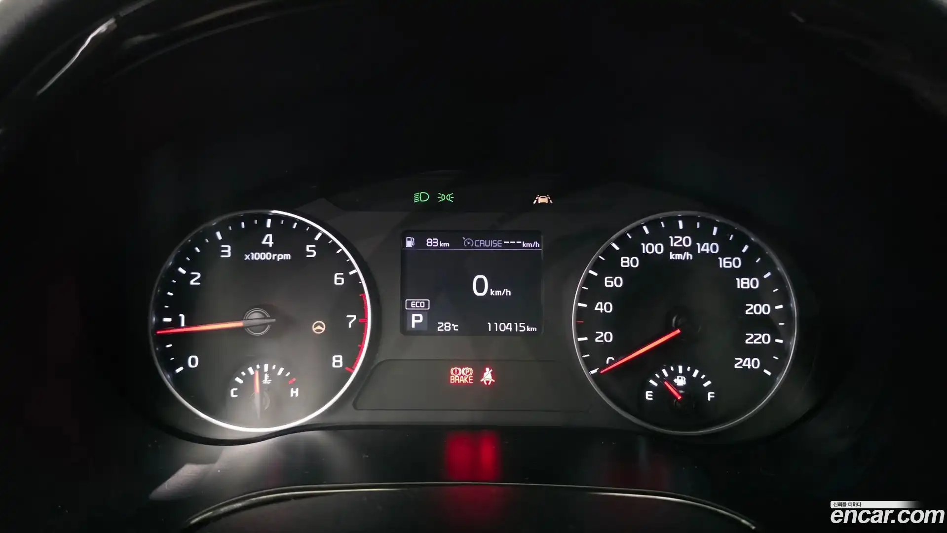 Seltos Kia 2019.7-INNER-008
