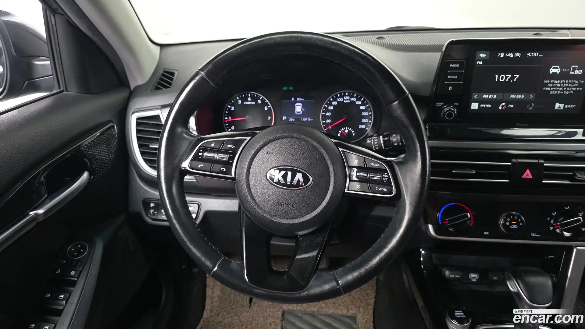 Seltos Kia 2019.7-OPTION-017
