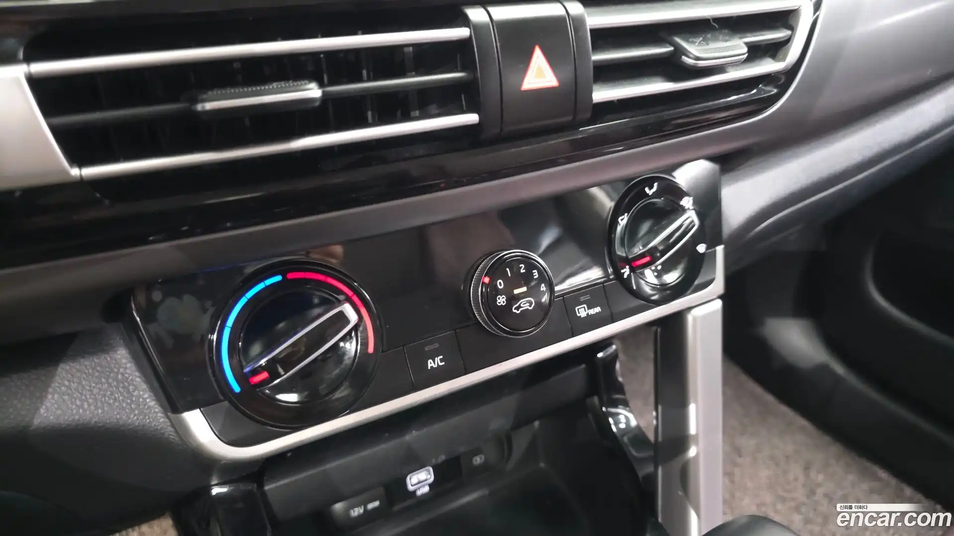 Seltos Kia 2019.7-OPTION-020
