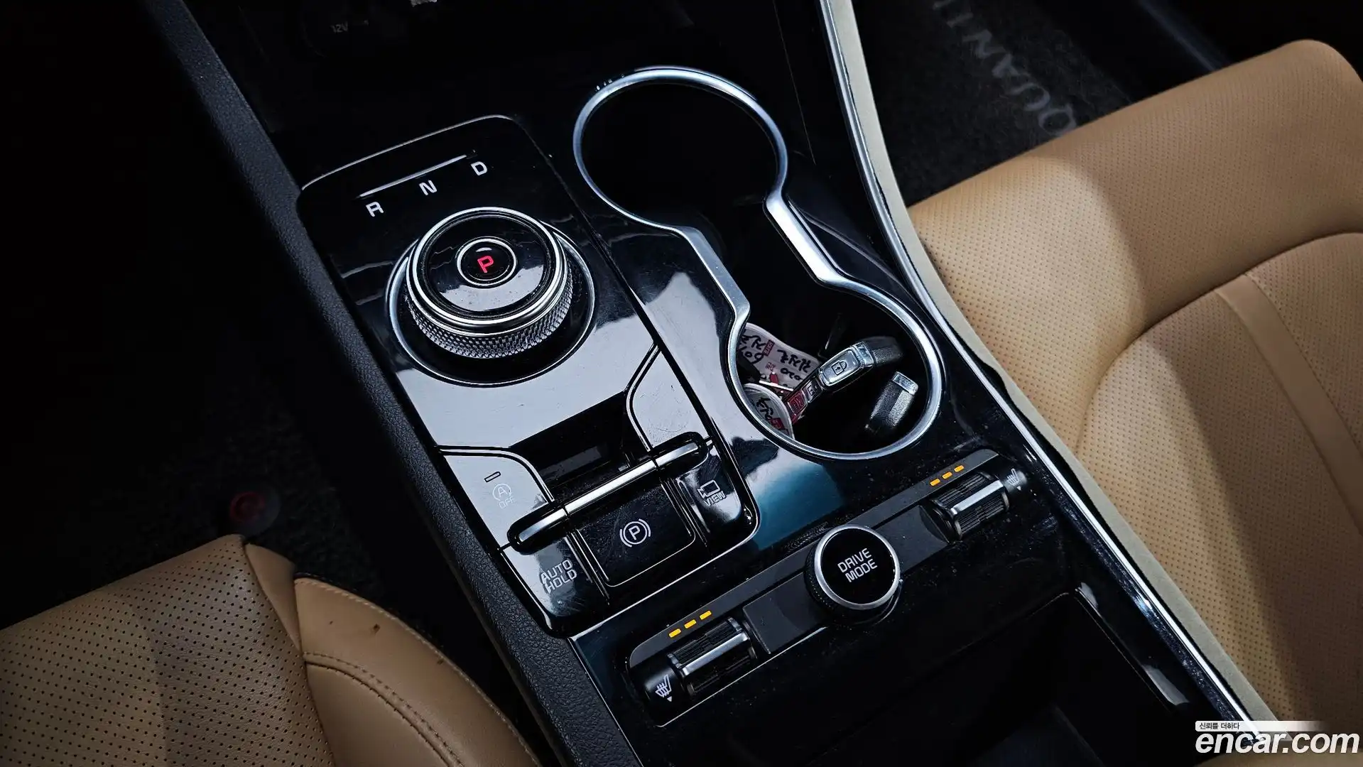 K5 Kia 2020.6-INNER-009