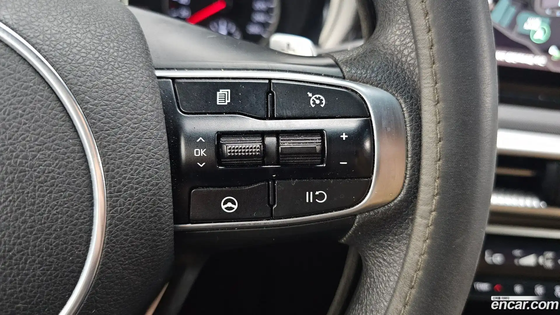 K5 Kia 2020.6-OPTION-041