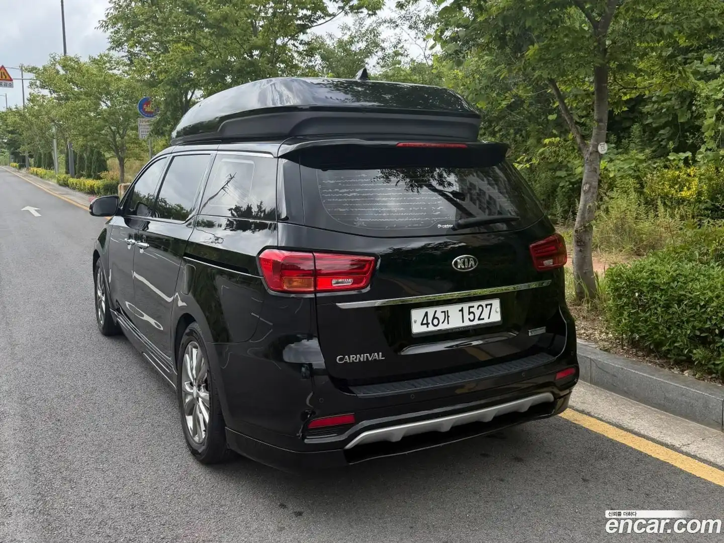 Canival Kia 2018.8-OUTER-006