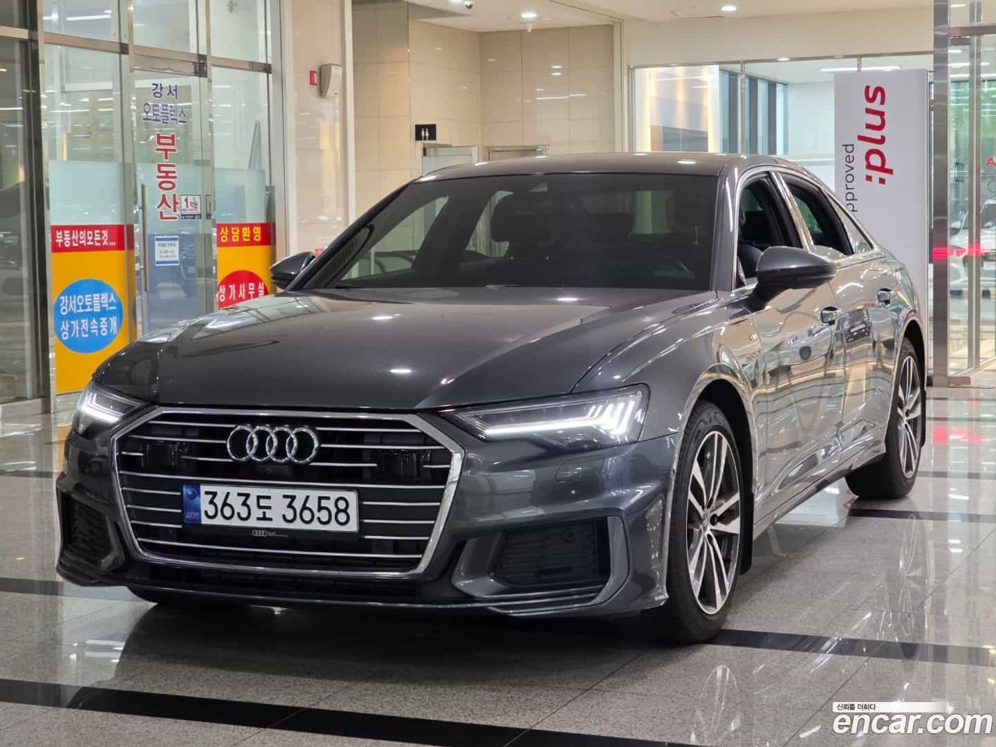 A6 Audi 2023.2-OUTER-001