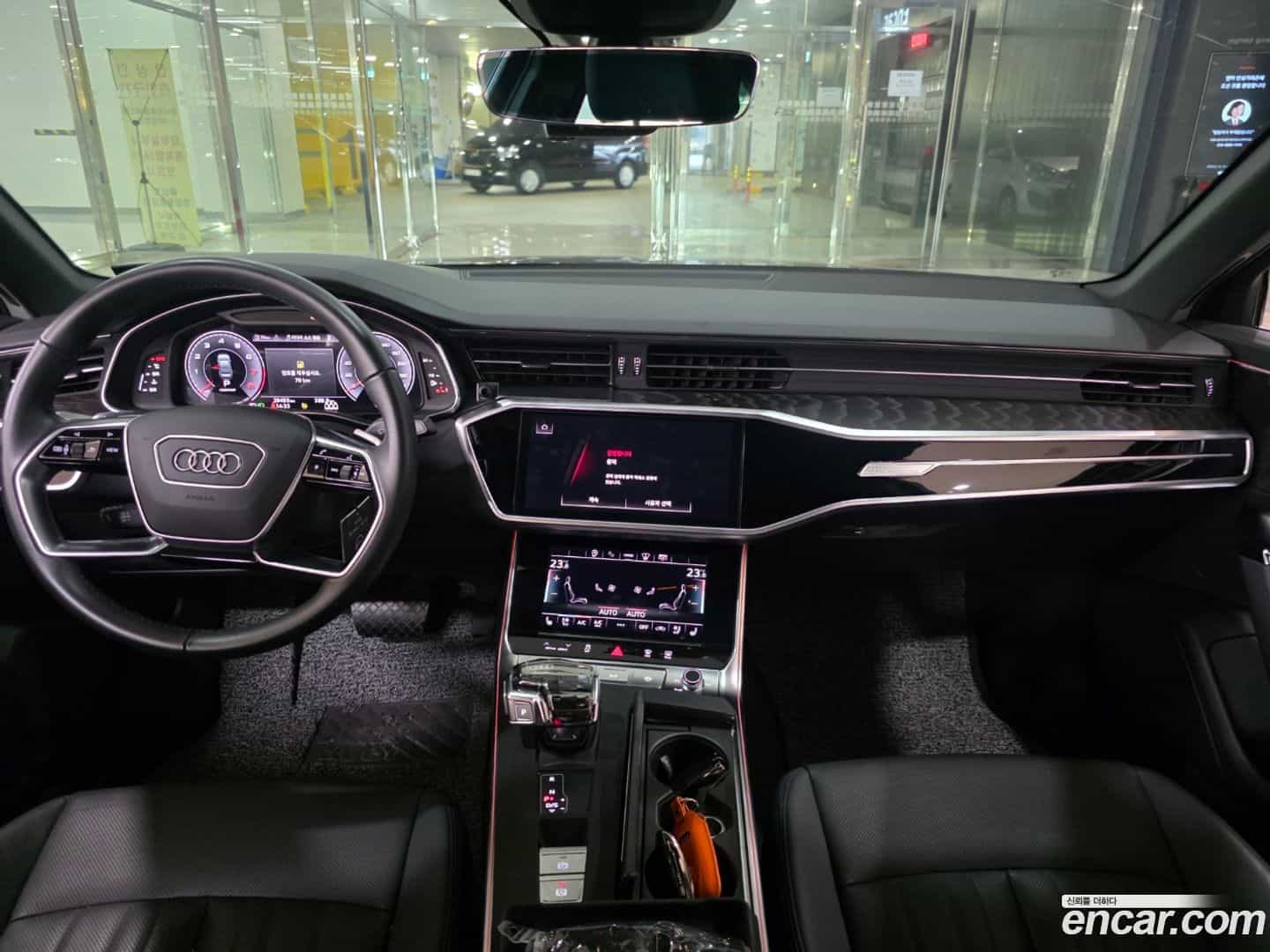 A6 Audi 2023.2-OUTER-005