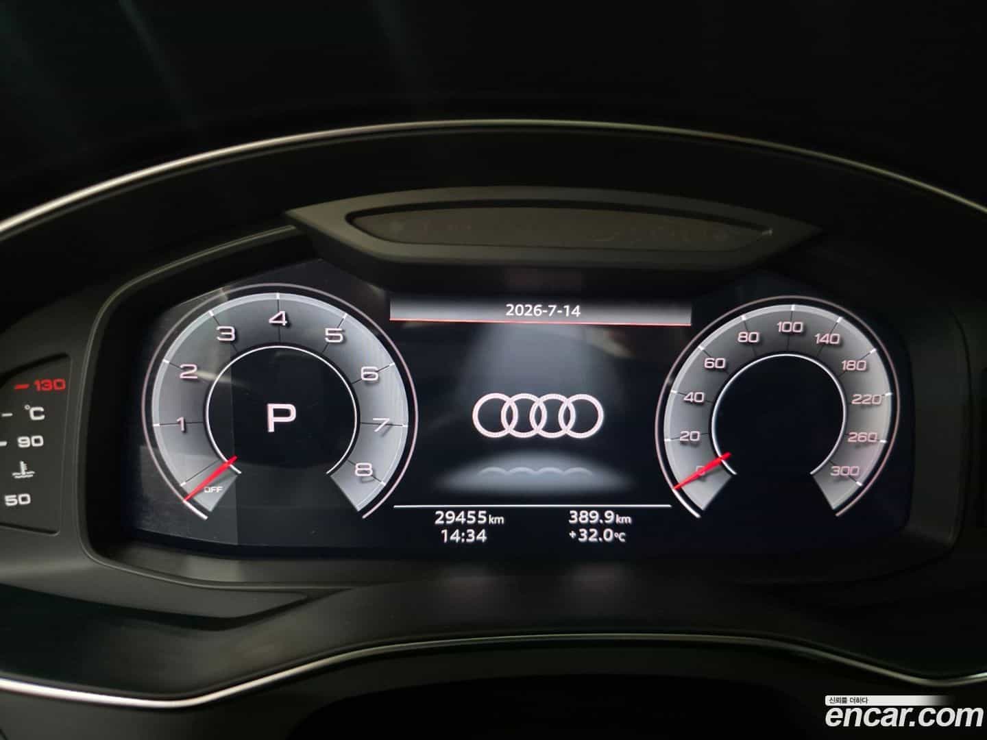 A6 Audi 2023.2-OUTER-006