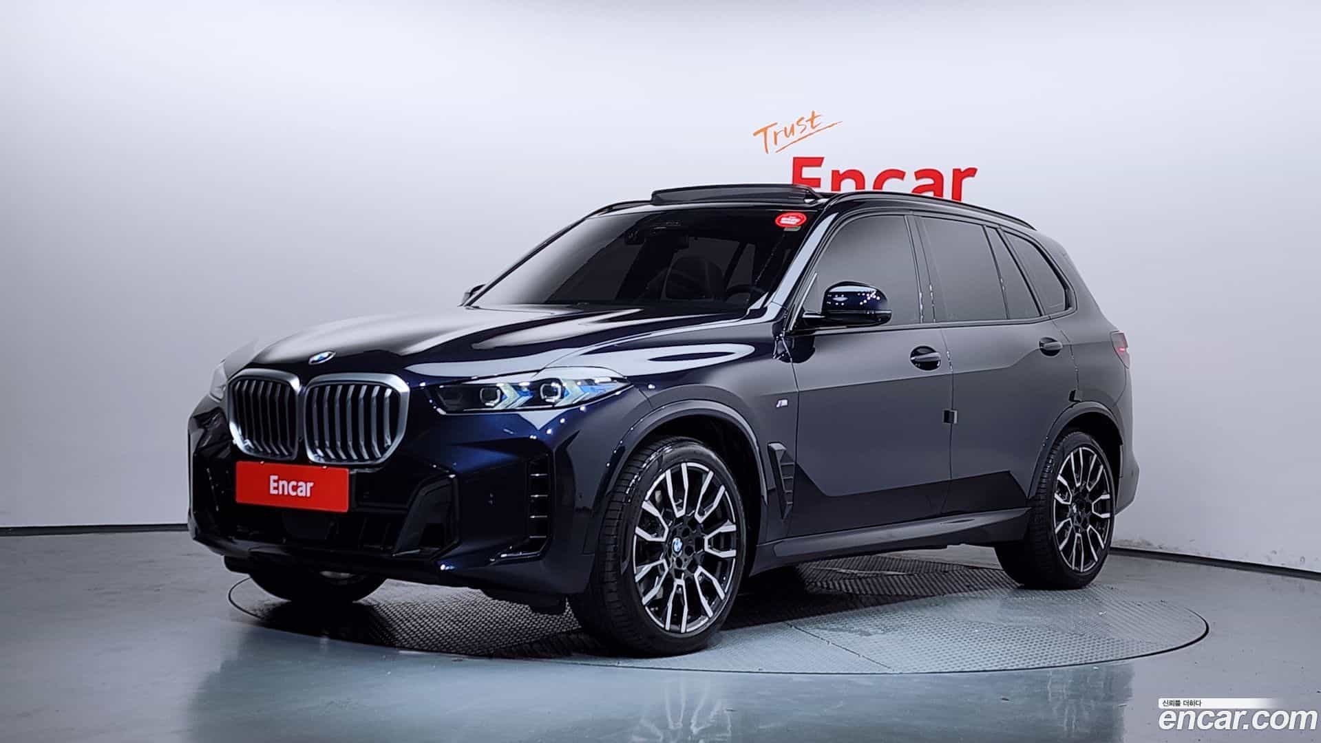 X5 BMW 2023.7-OUTER-001