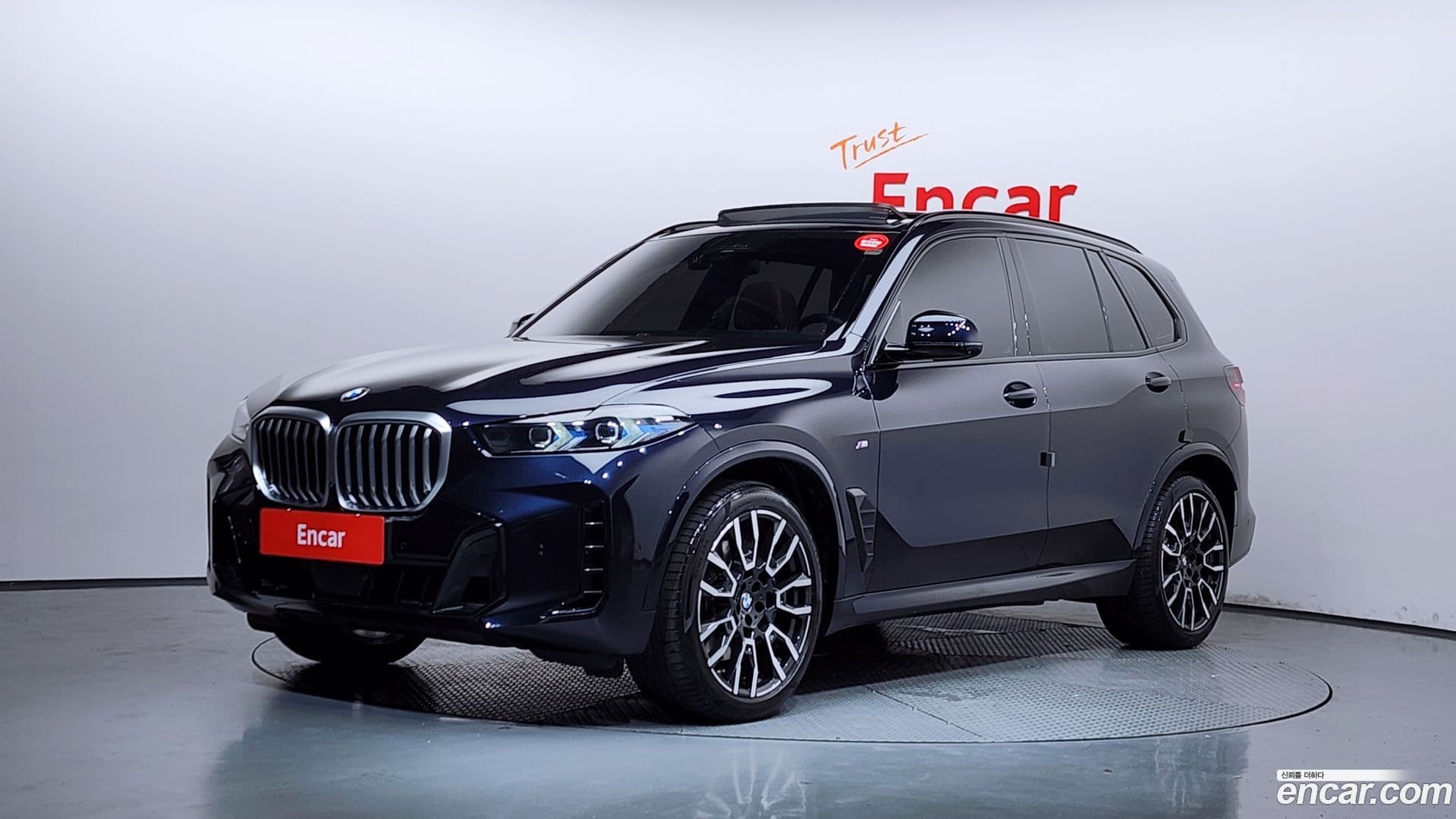 Main__Slider__Photo:X5 BMW 2023.7-0