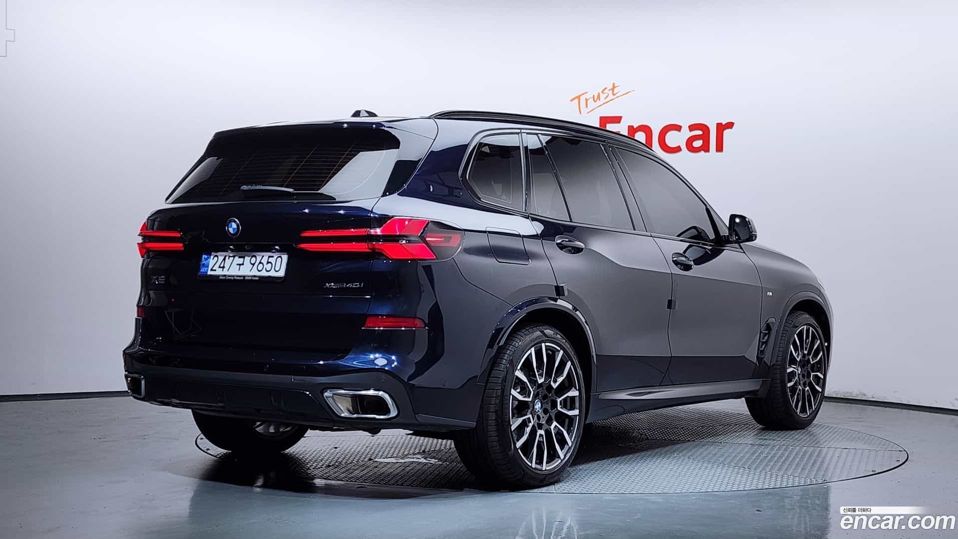 X5 BMW 2023.7-OUTER-002