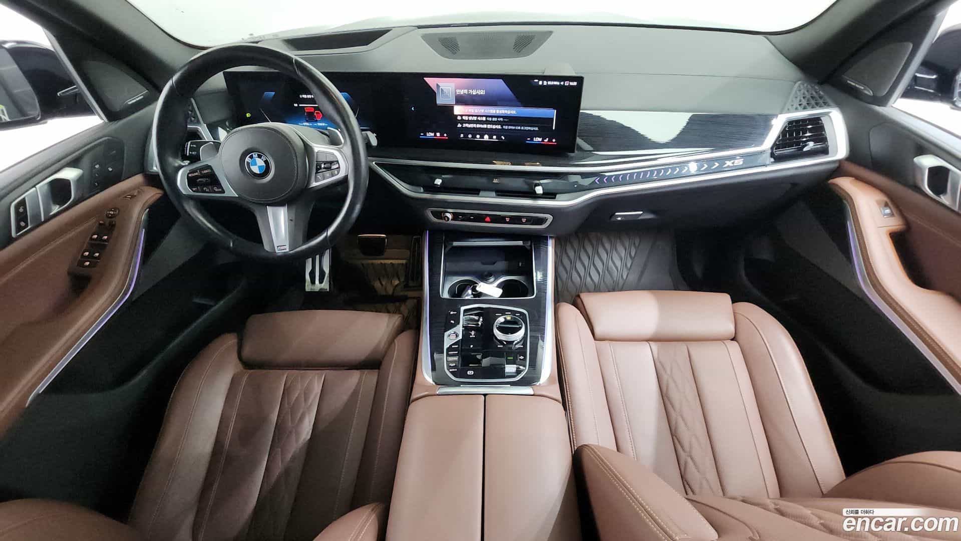 X5 BMW 2023.7-INNER-007