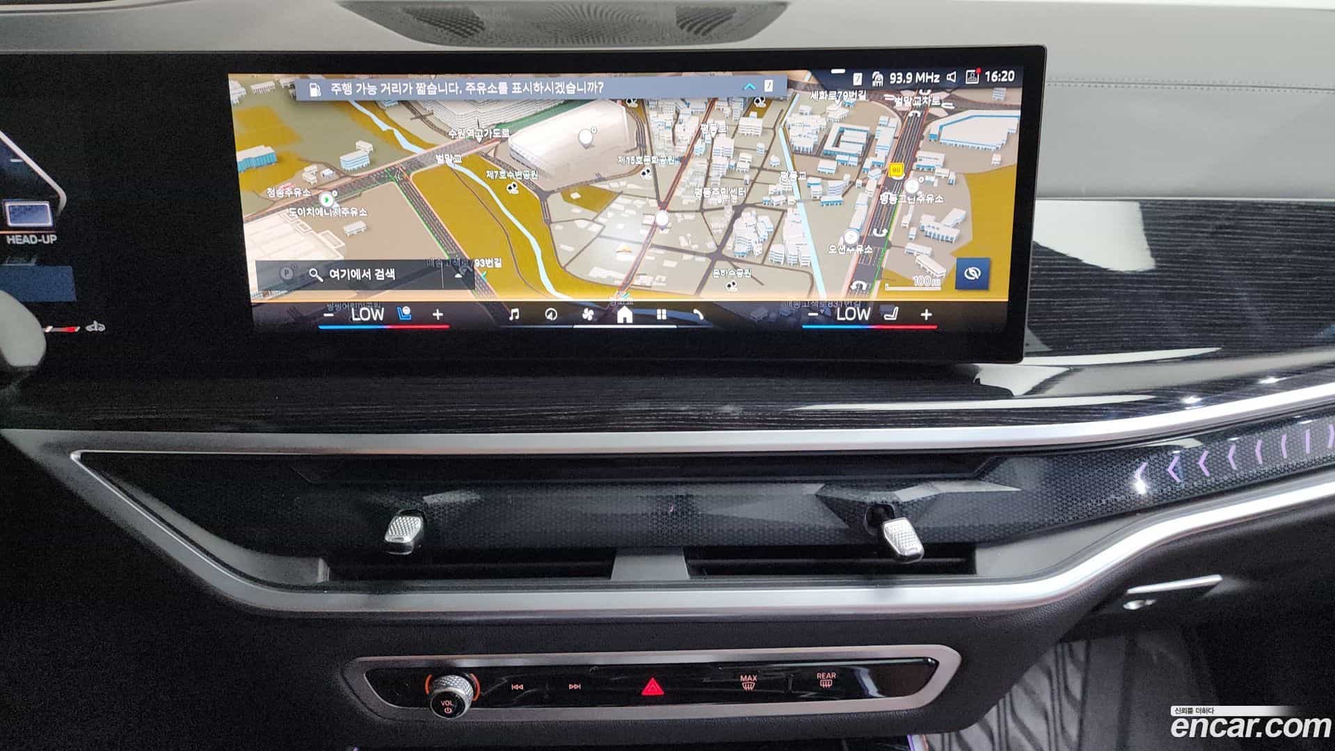 X5 BMW 2023.7-OPTION-017