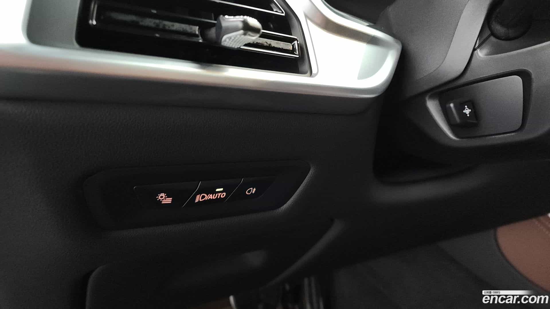 X5 BMW 2023.7-OPTION-042