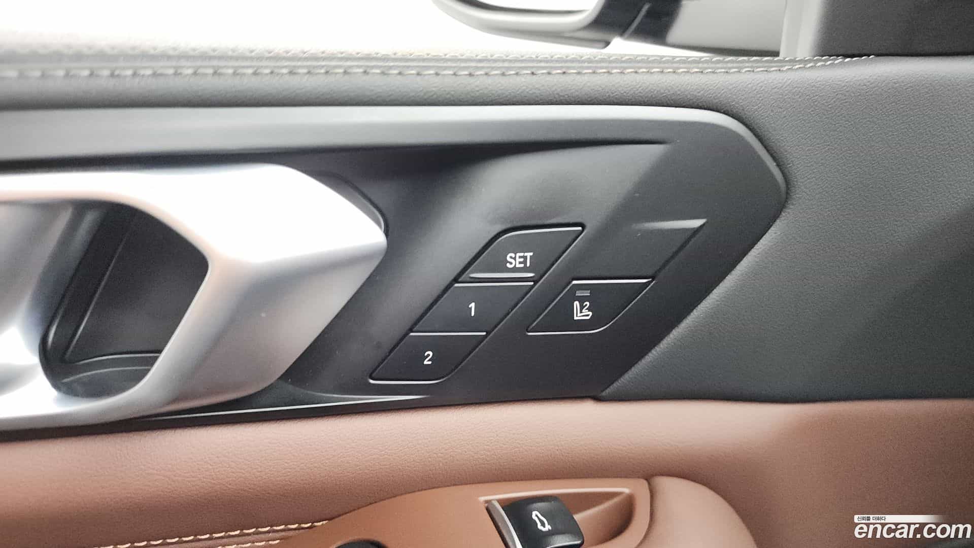 X5 BMW 2023.7-OPTION-044
