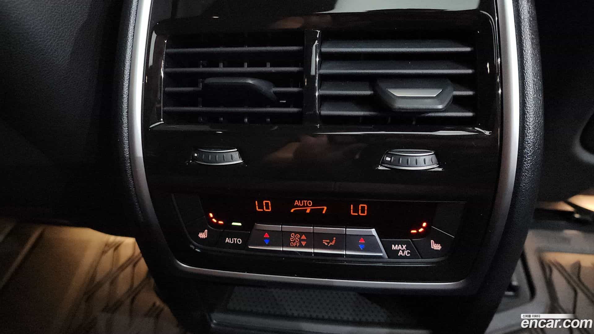 X5 BMW 2023.7-OPTION-046