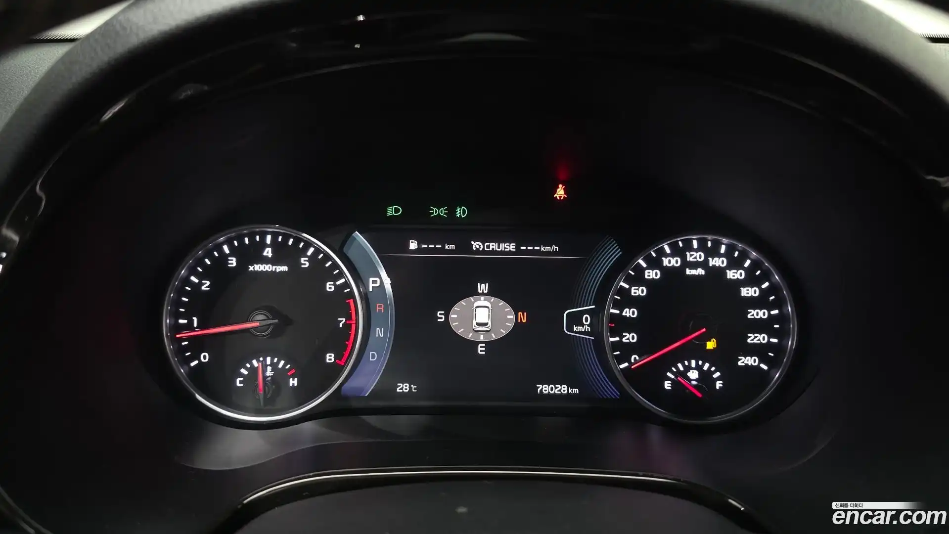 Seltos Kia 2022.0-INNER-008
