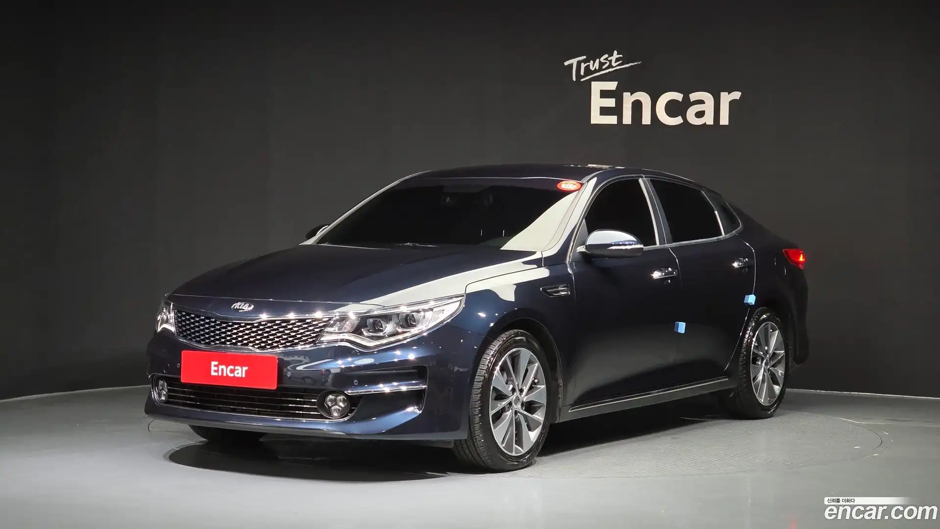 K5 Kia 2016.7-OUTER-001