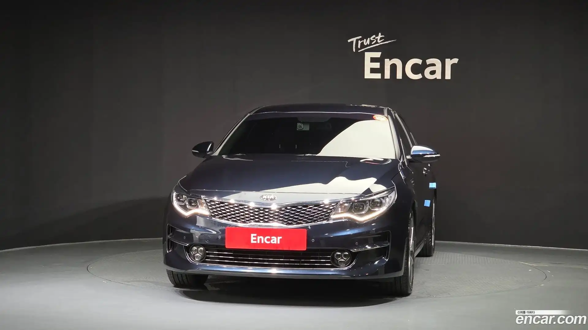 K5 Kia 2016.7-OUTER-003