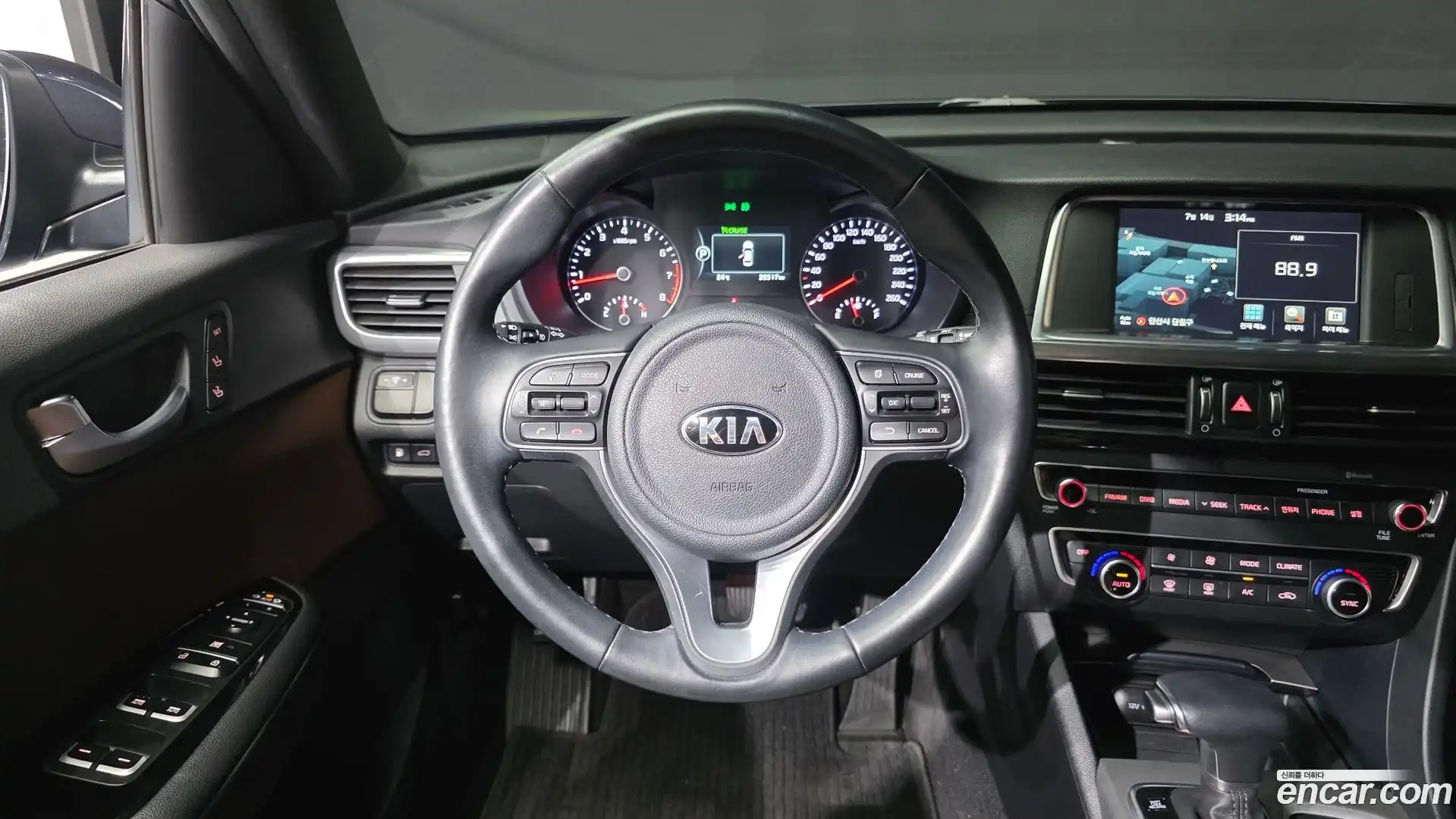 K5 Kia 2016.7-OPTION-016
