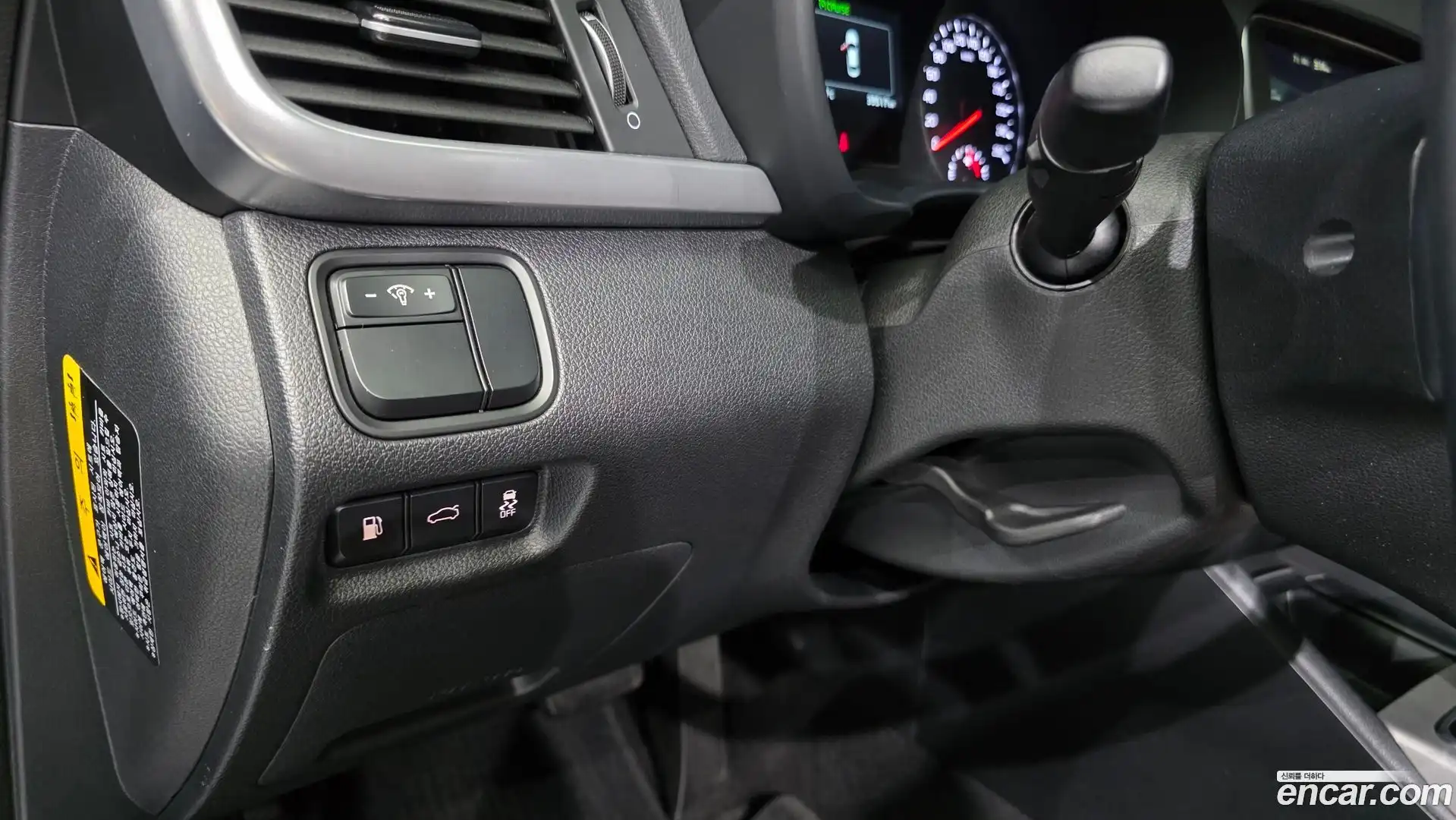 K5 Kia 2016.7-OPTION-018