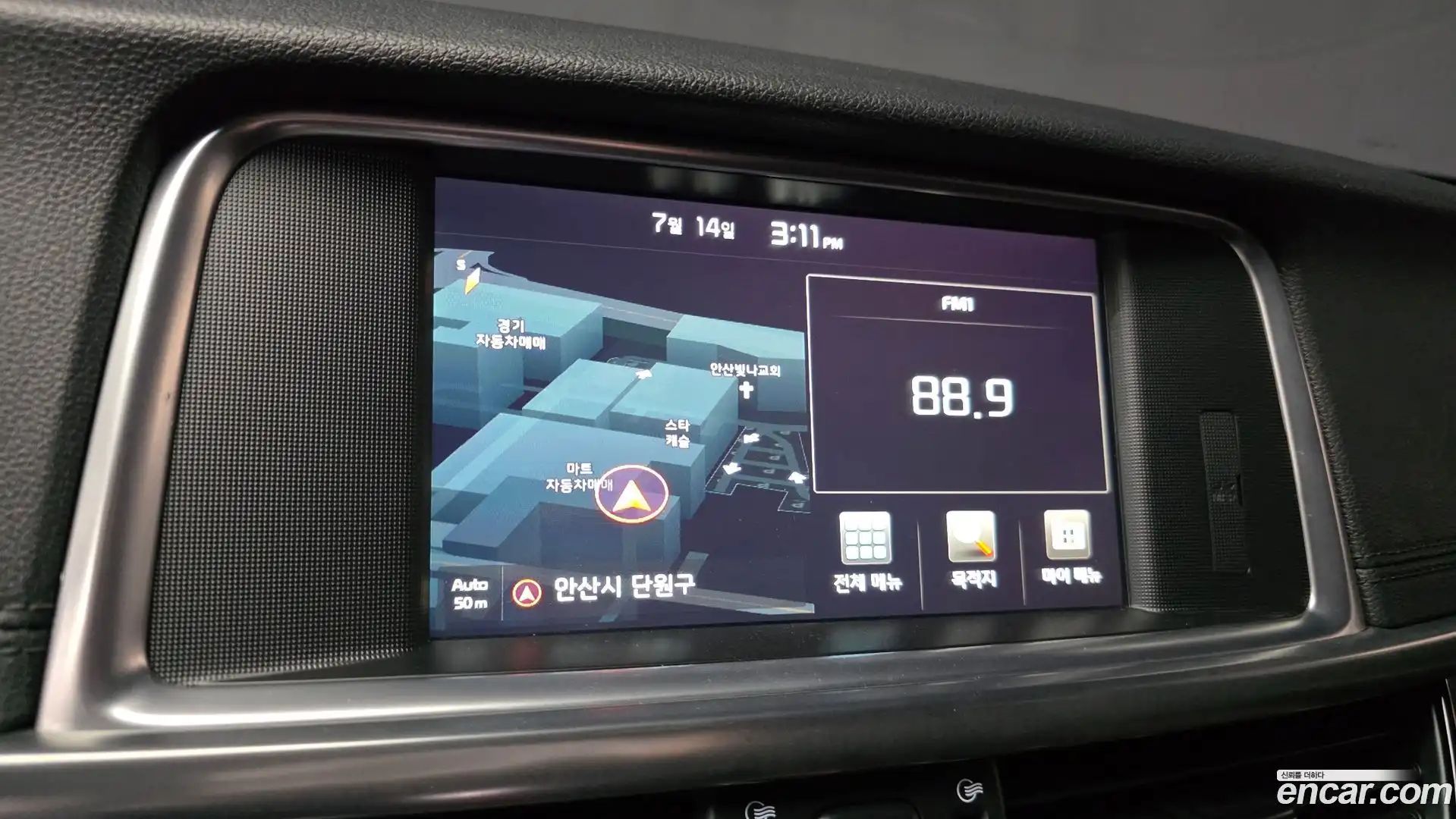 K5 Kia 2016.7-OPTION-021