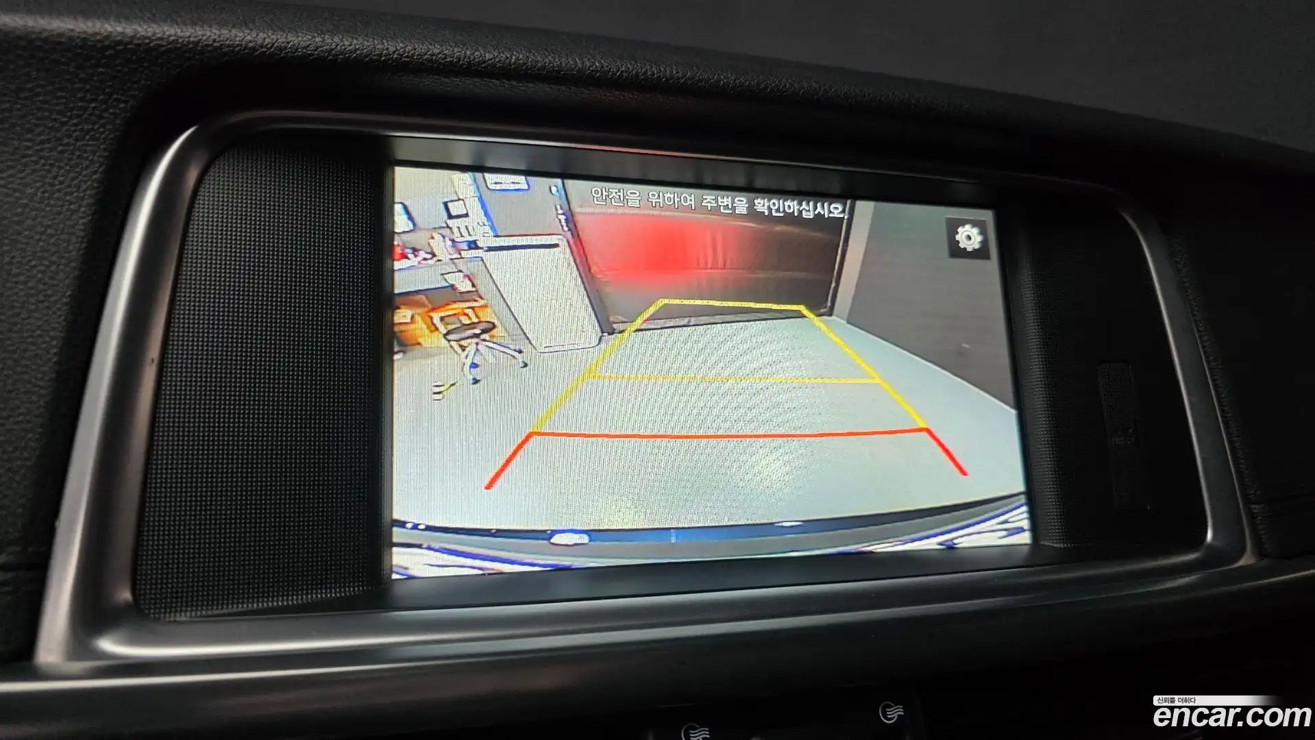 K5 Kia 2016.7-OPTION-022