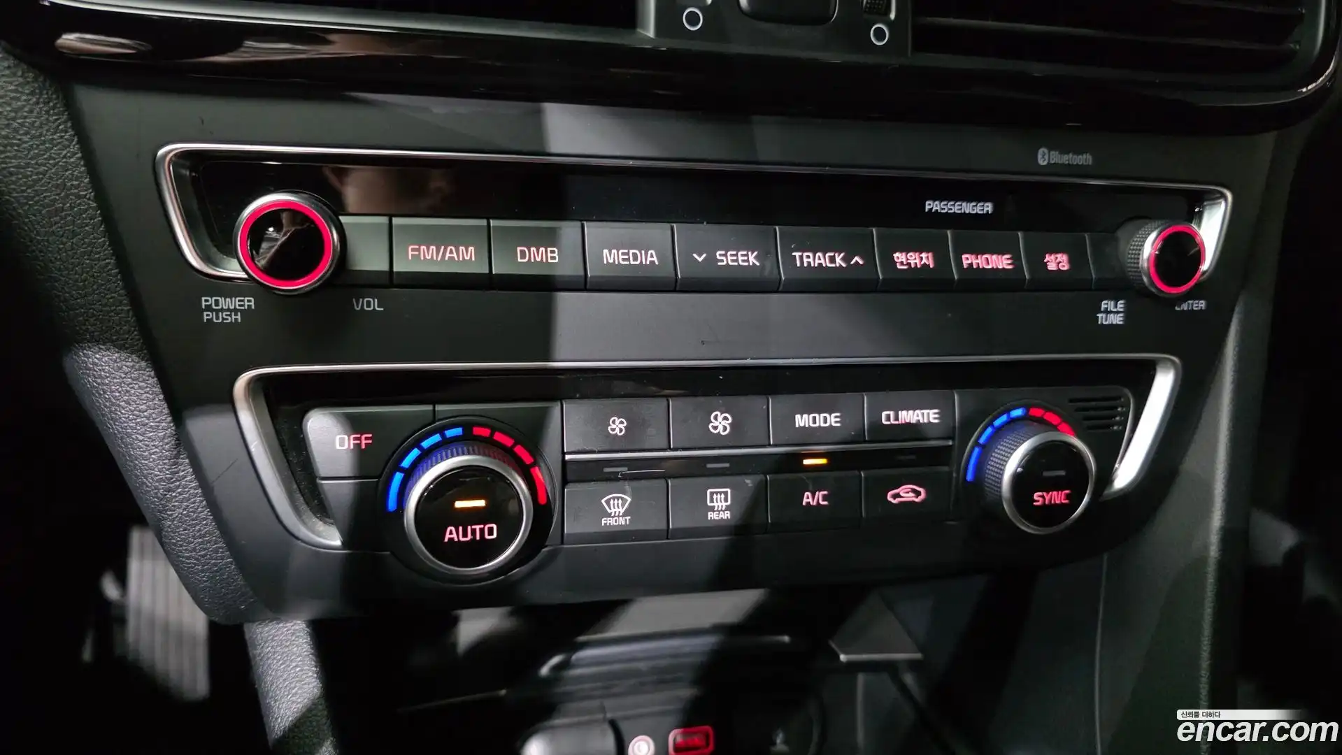 K5 Kia 2016.7-OPTION-023