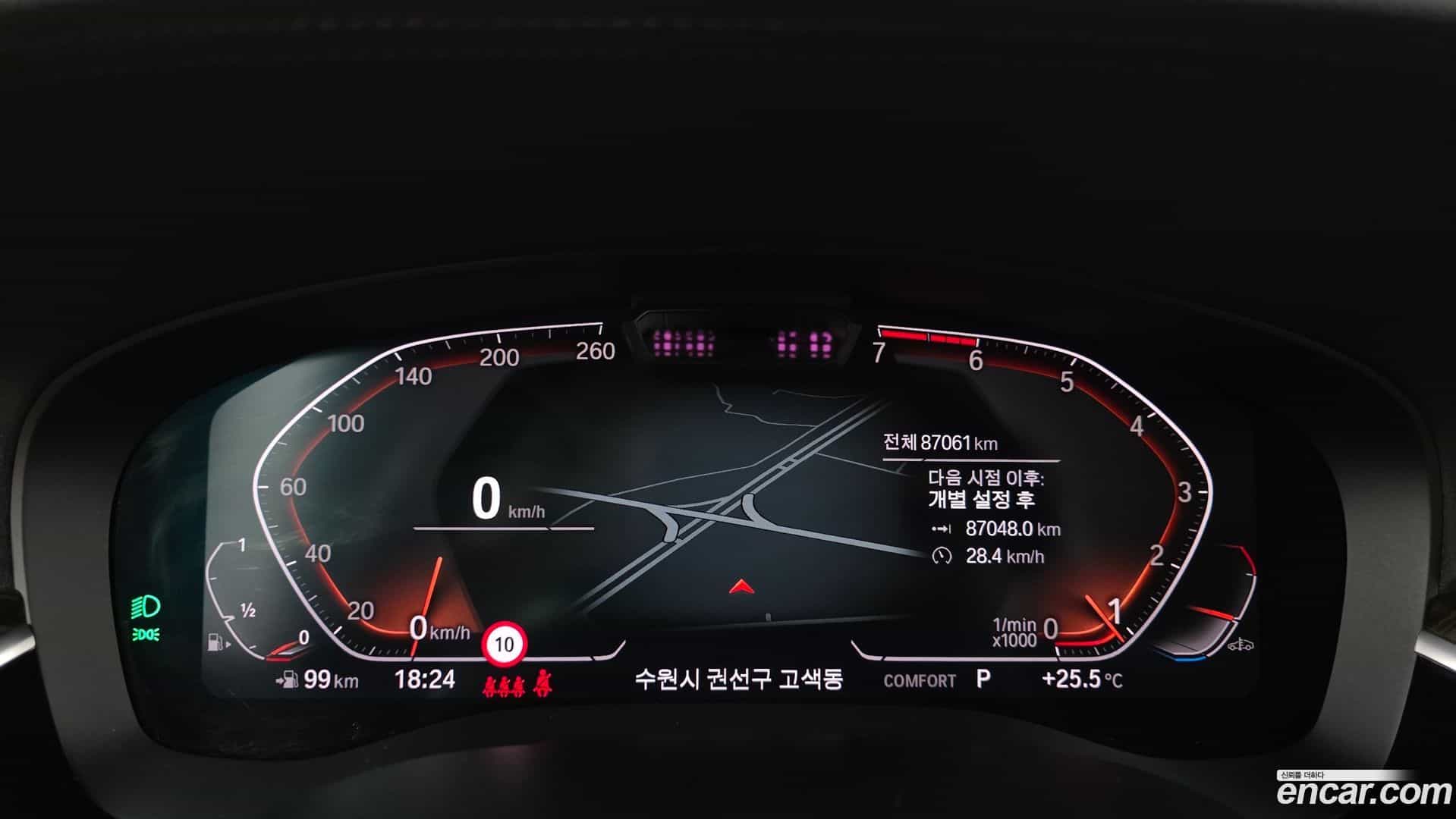 5-Series BMW 2020.9-INNER-008