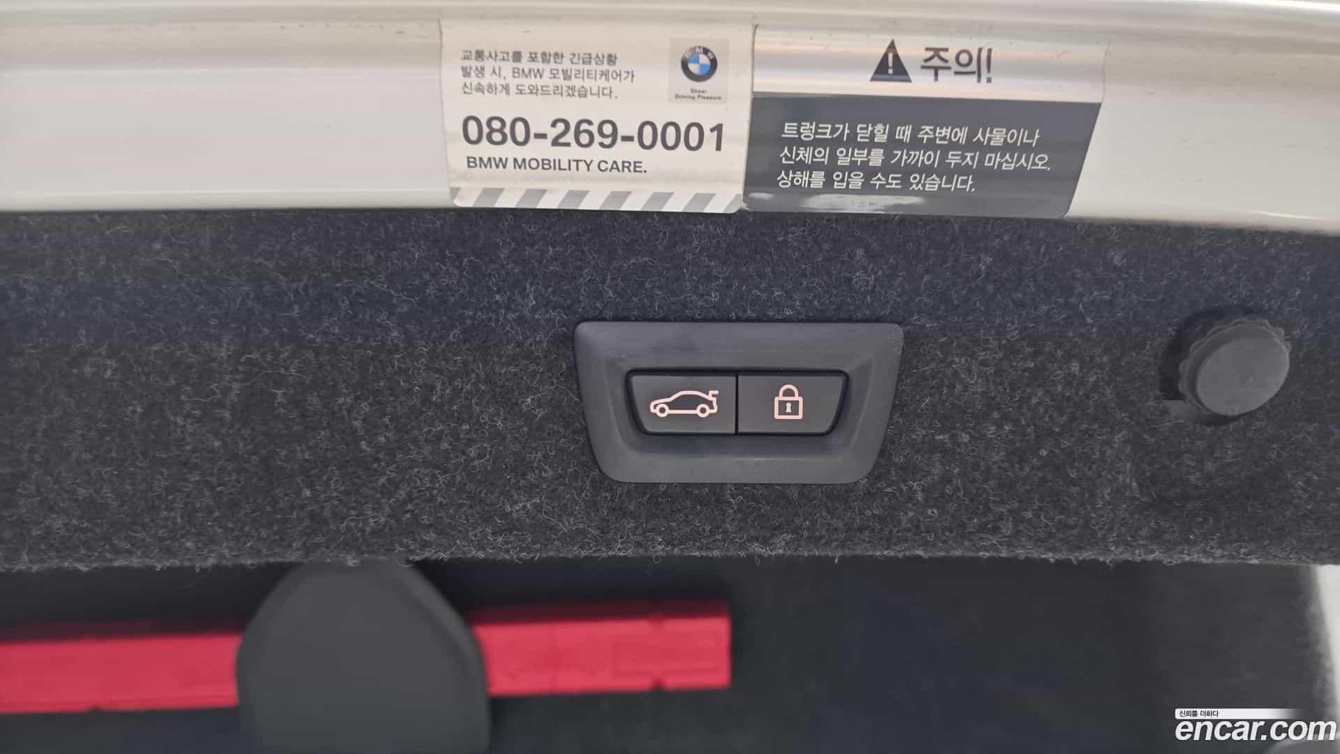 5-Series BMW 2020.9-OPTION-045