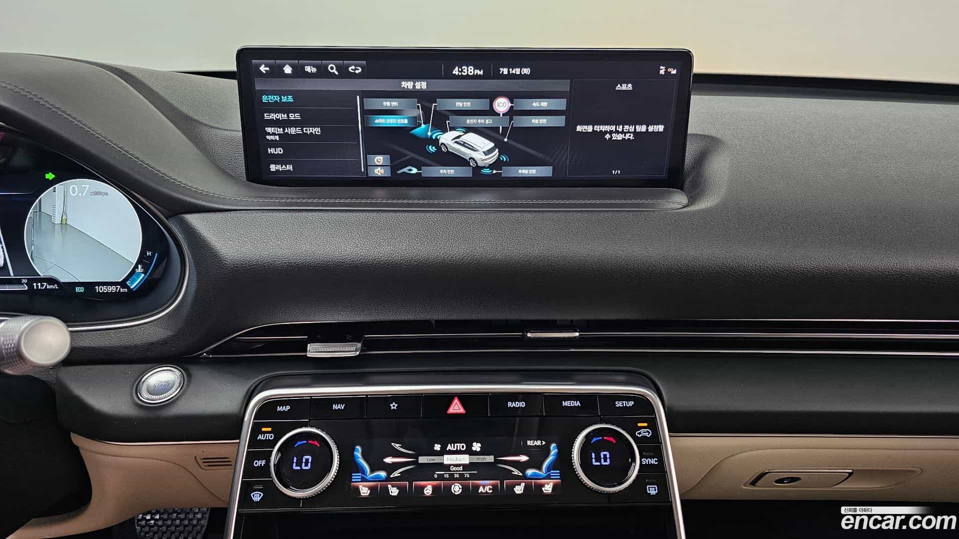 GV80 Genesis 2022.10-OPTION-016