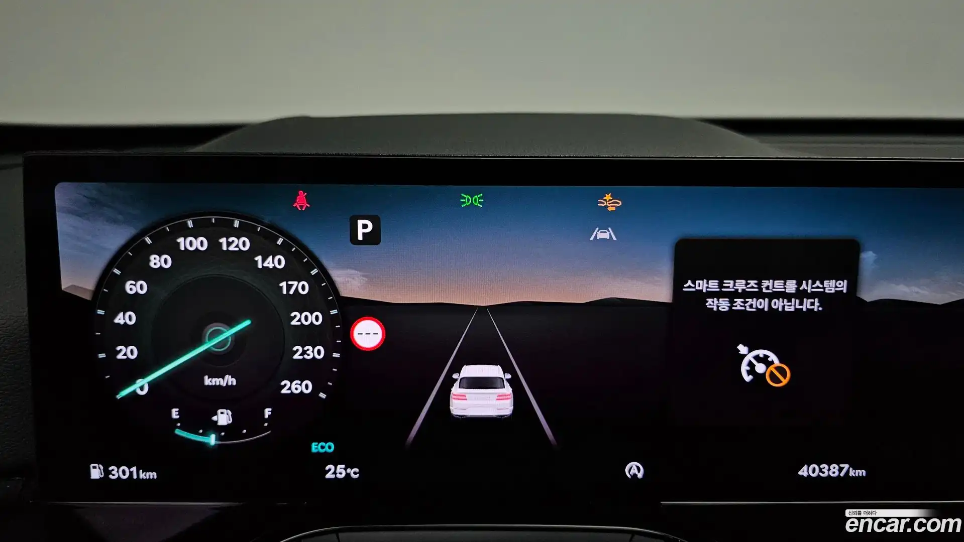 GV80 Genesis 2024.1-INNER-008