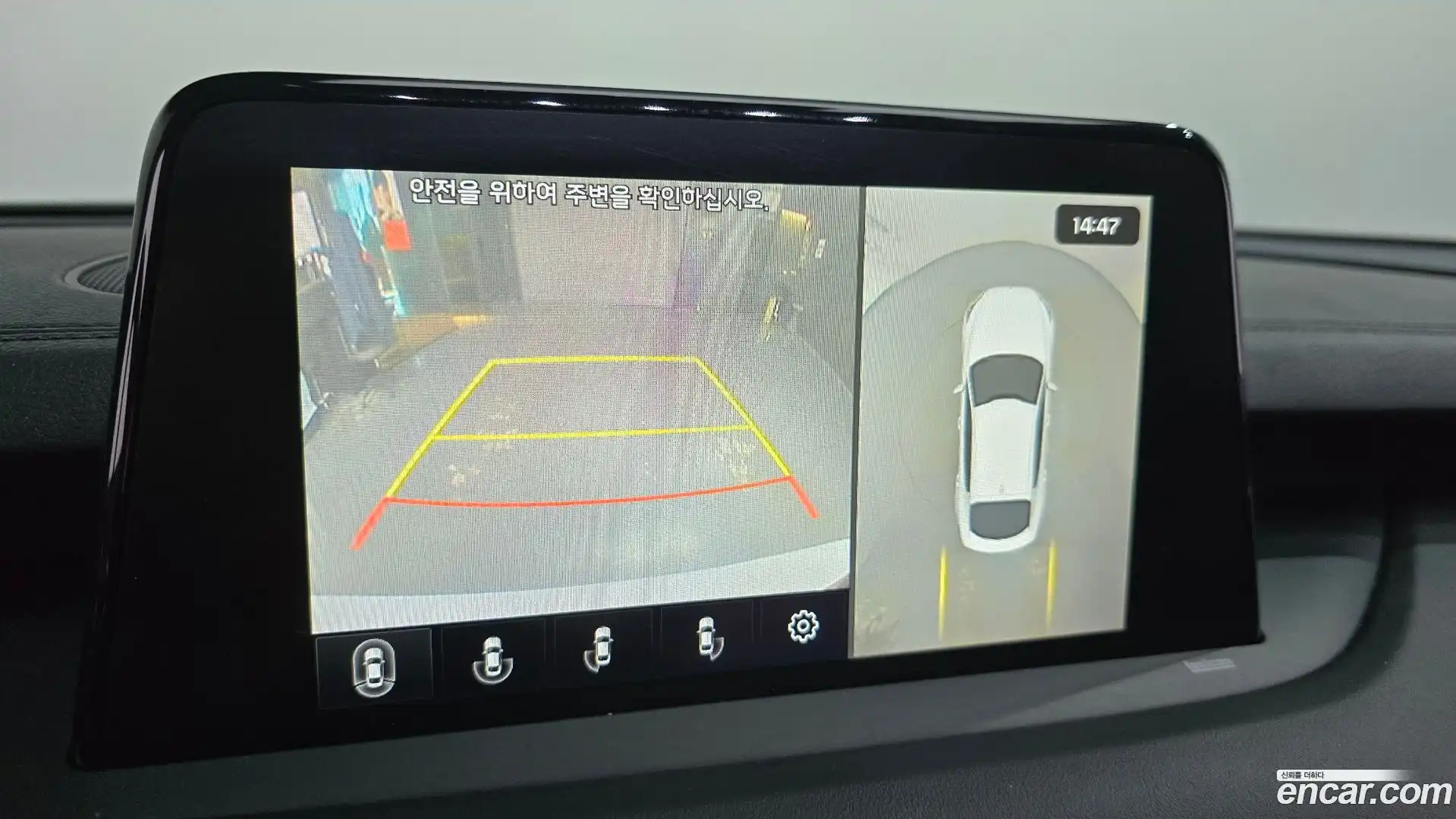 Stinger Kia 2018.6-OPTION-020