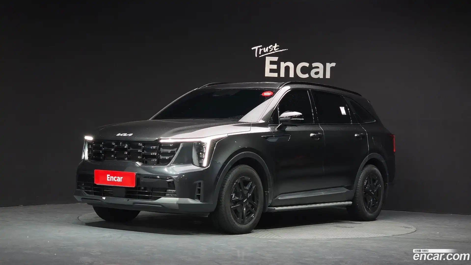 Sorento Kia 2023.10-OUTER-001