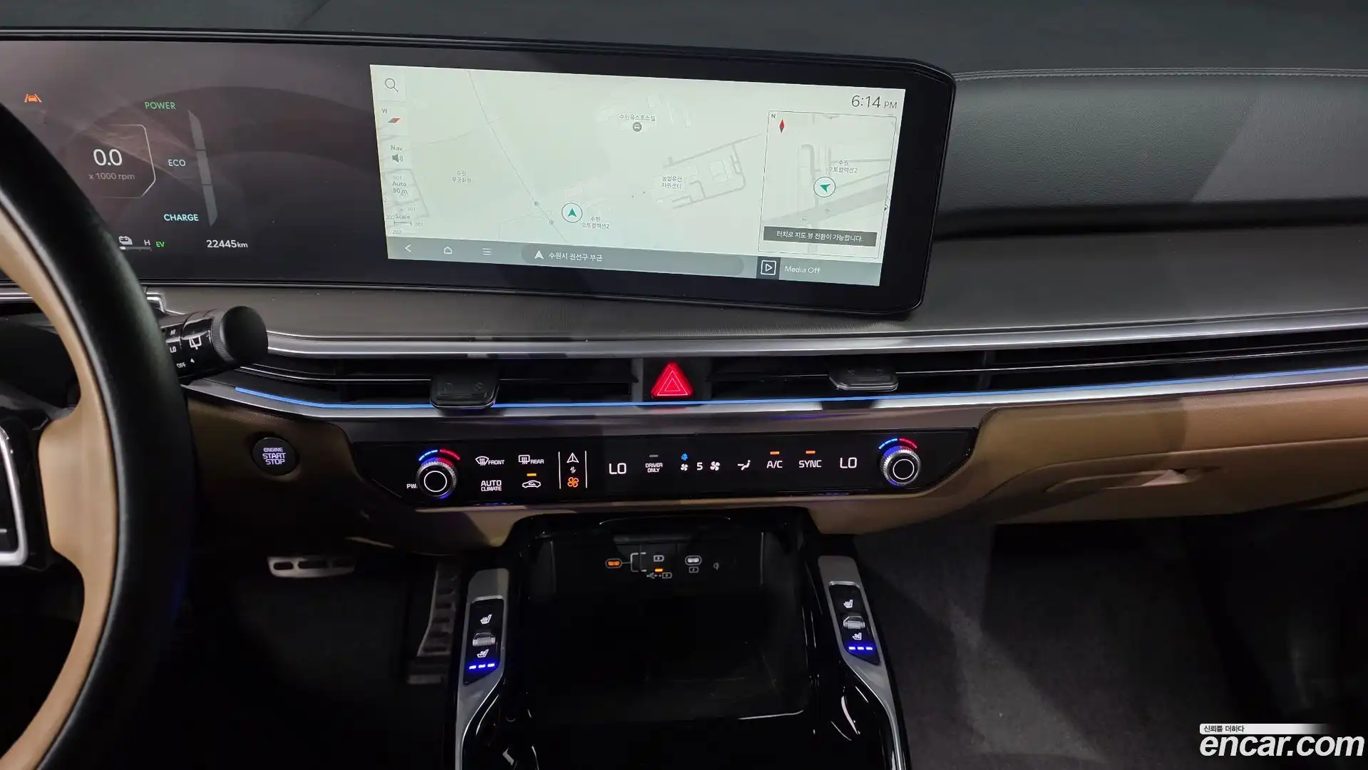 Sorento Kia 2023.10-OPTION-017