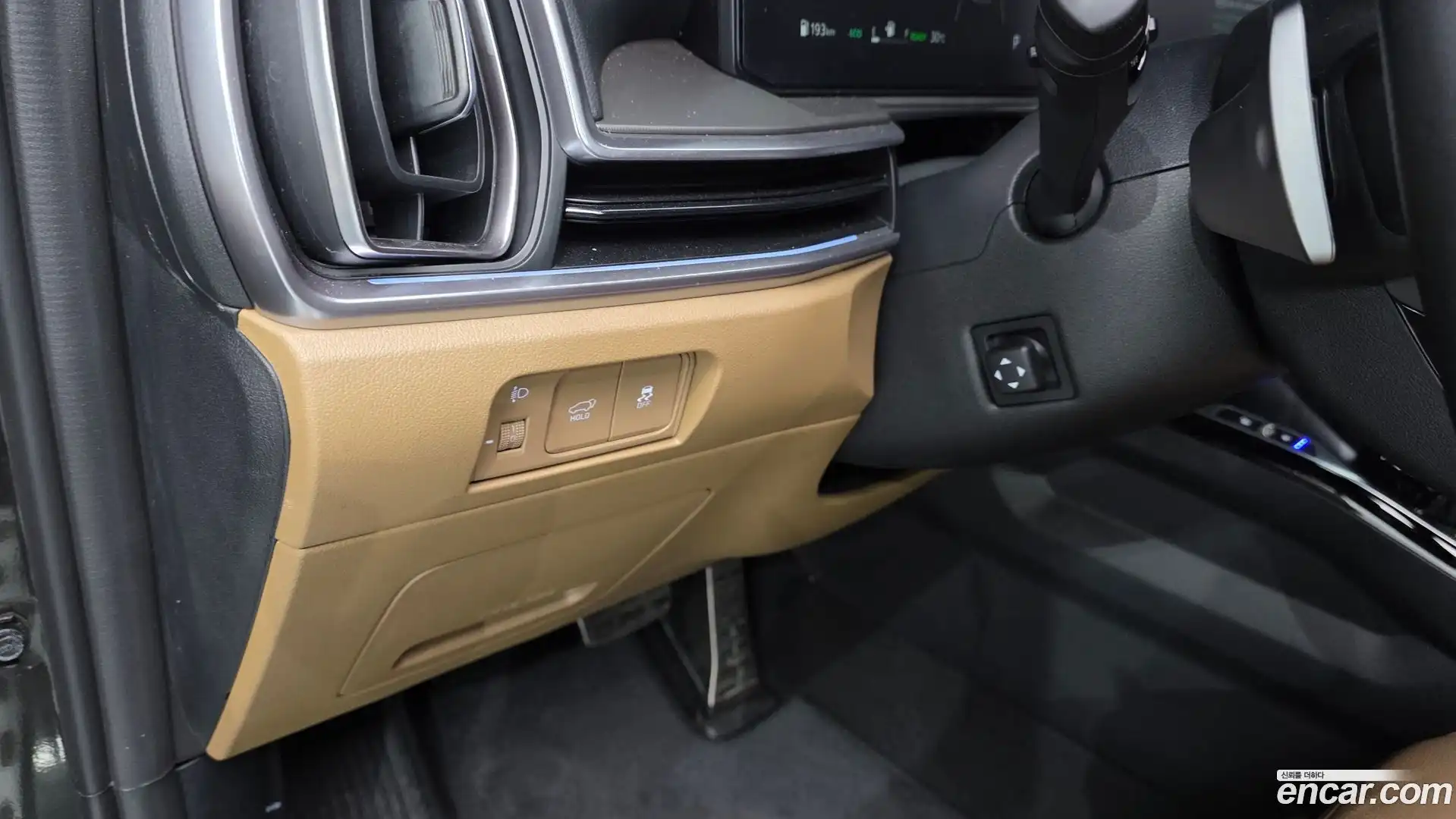 Sorento Kia 2023.10-OPTION-023