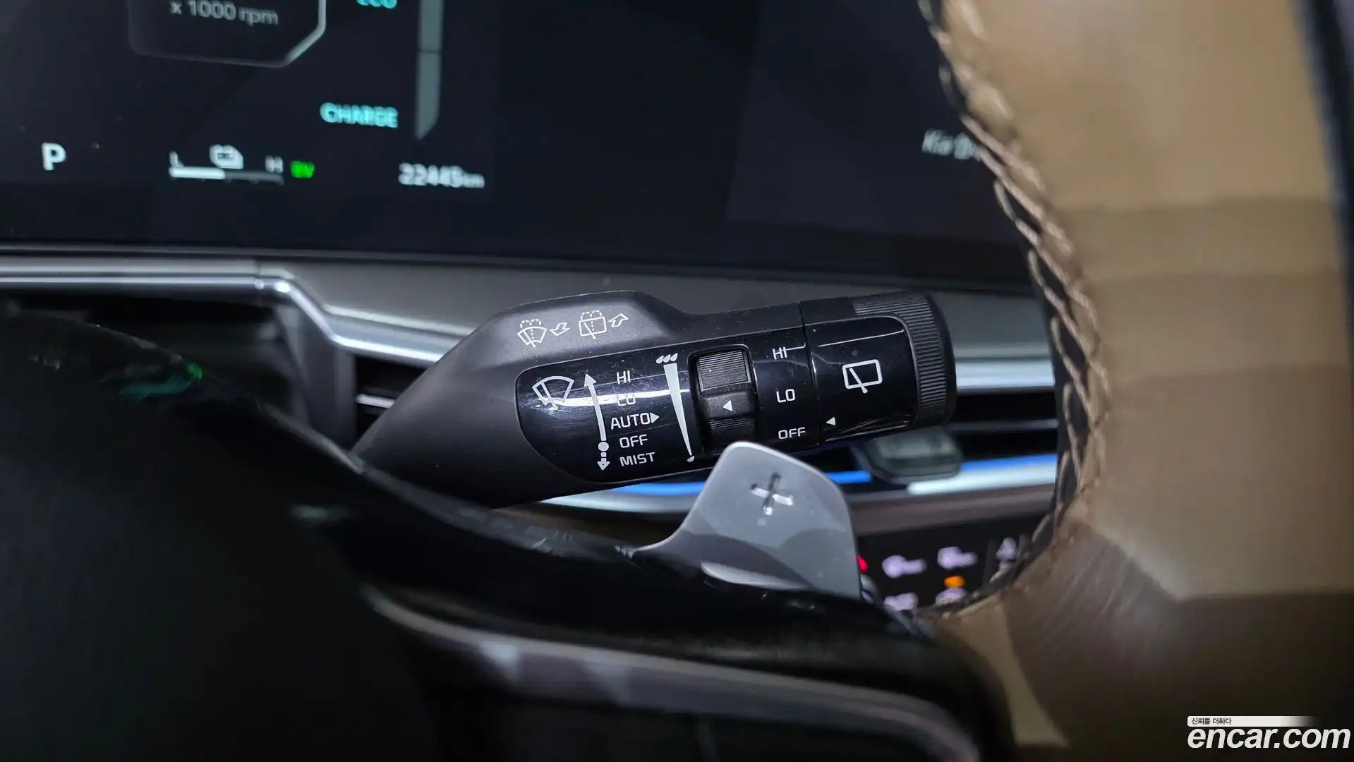 Sorento Kia 2023.10-OPTION-024