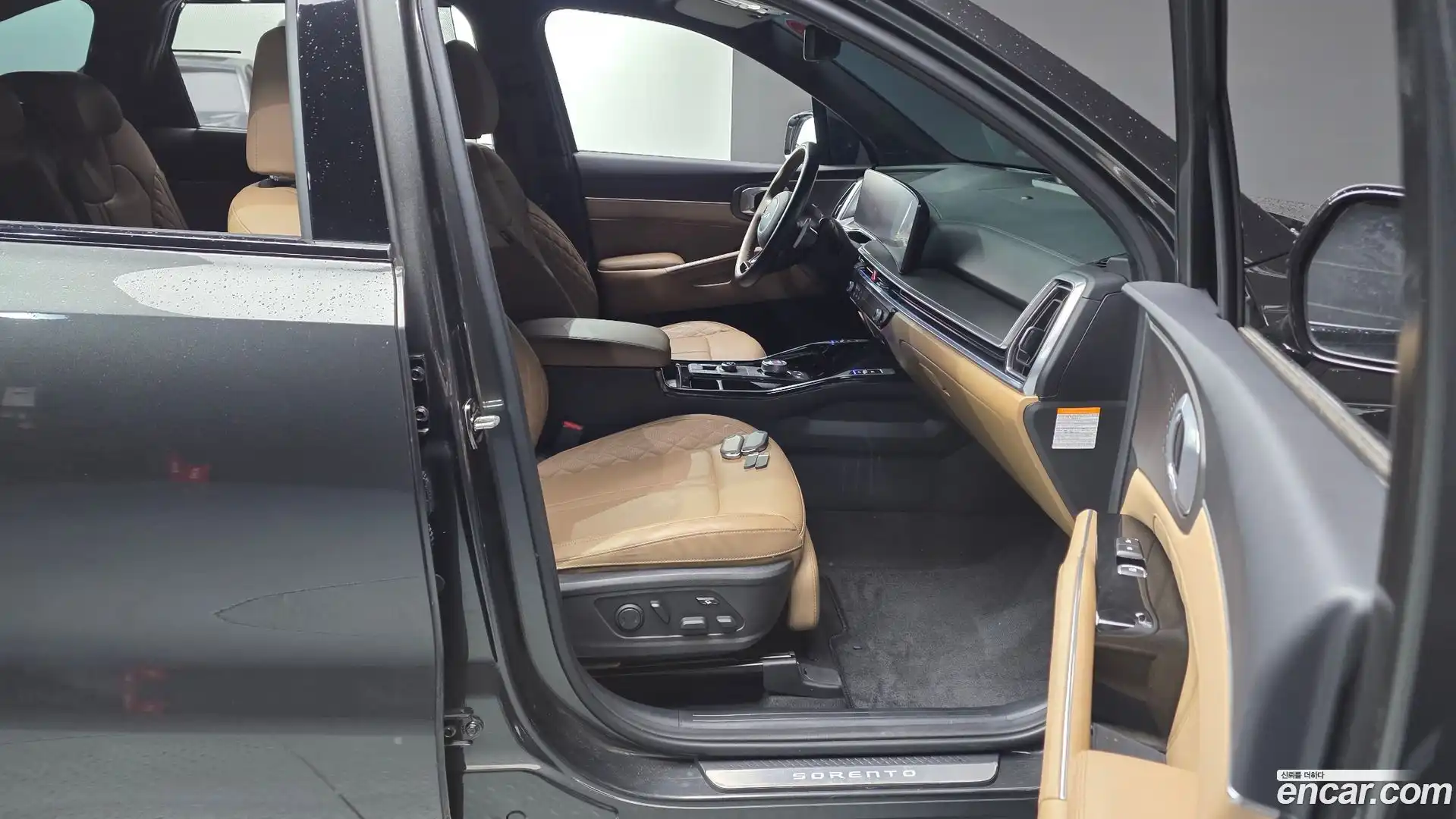 Sorento Kia 2023.10-INNER-036
