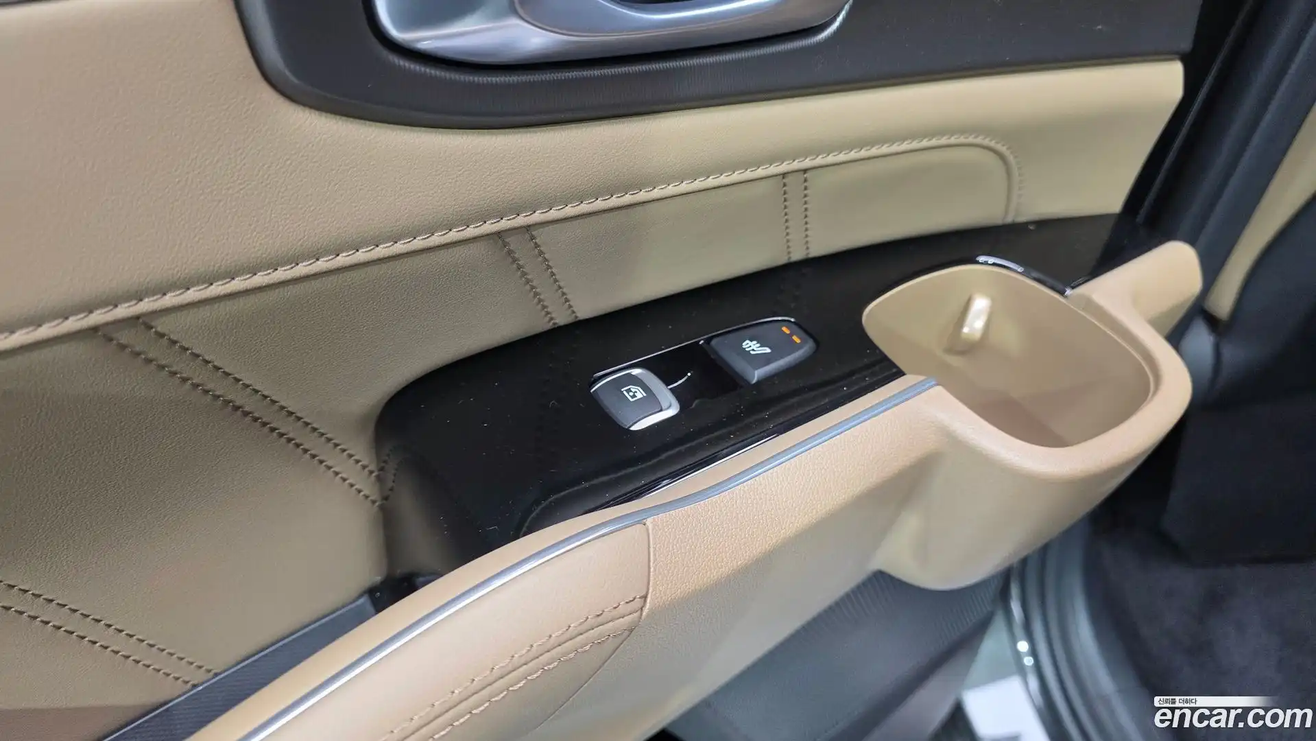 Sorento Kia 2023.10-OPTION-040