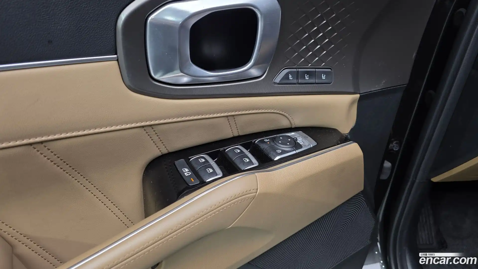 Sorento Kia 2023.10-OPTION-041