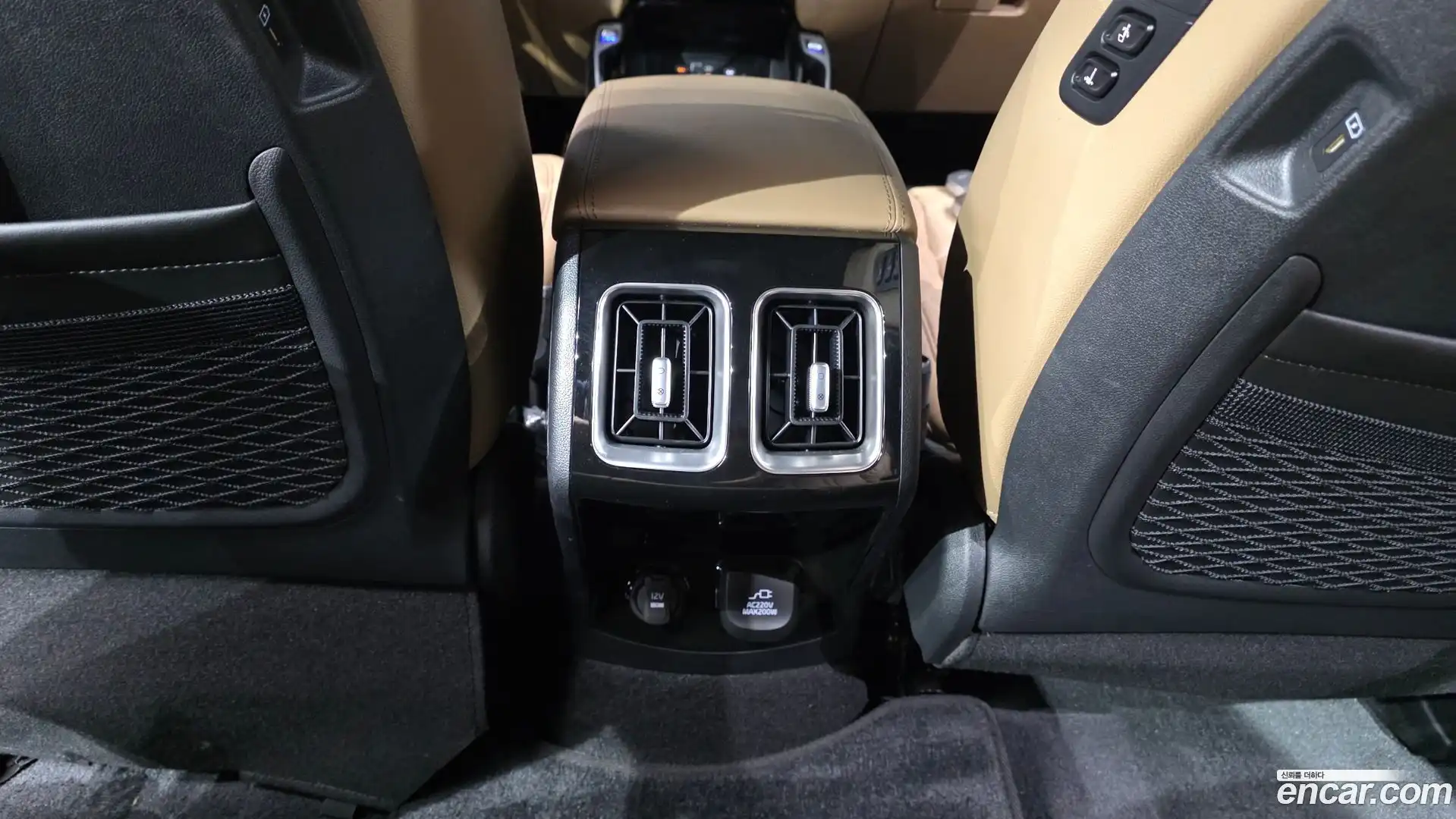 Sorento Kia 2023.10-OPTION-043