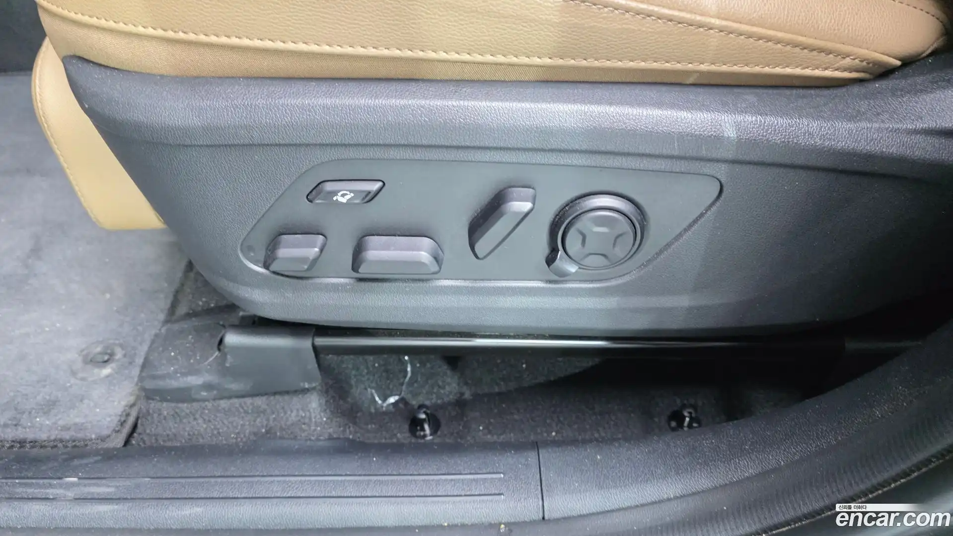 Sorento Kia 2023.10-OPTION-045