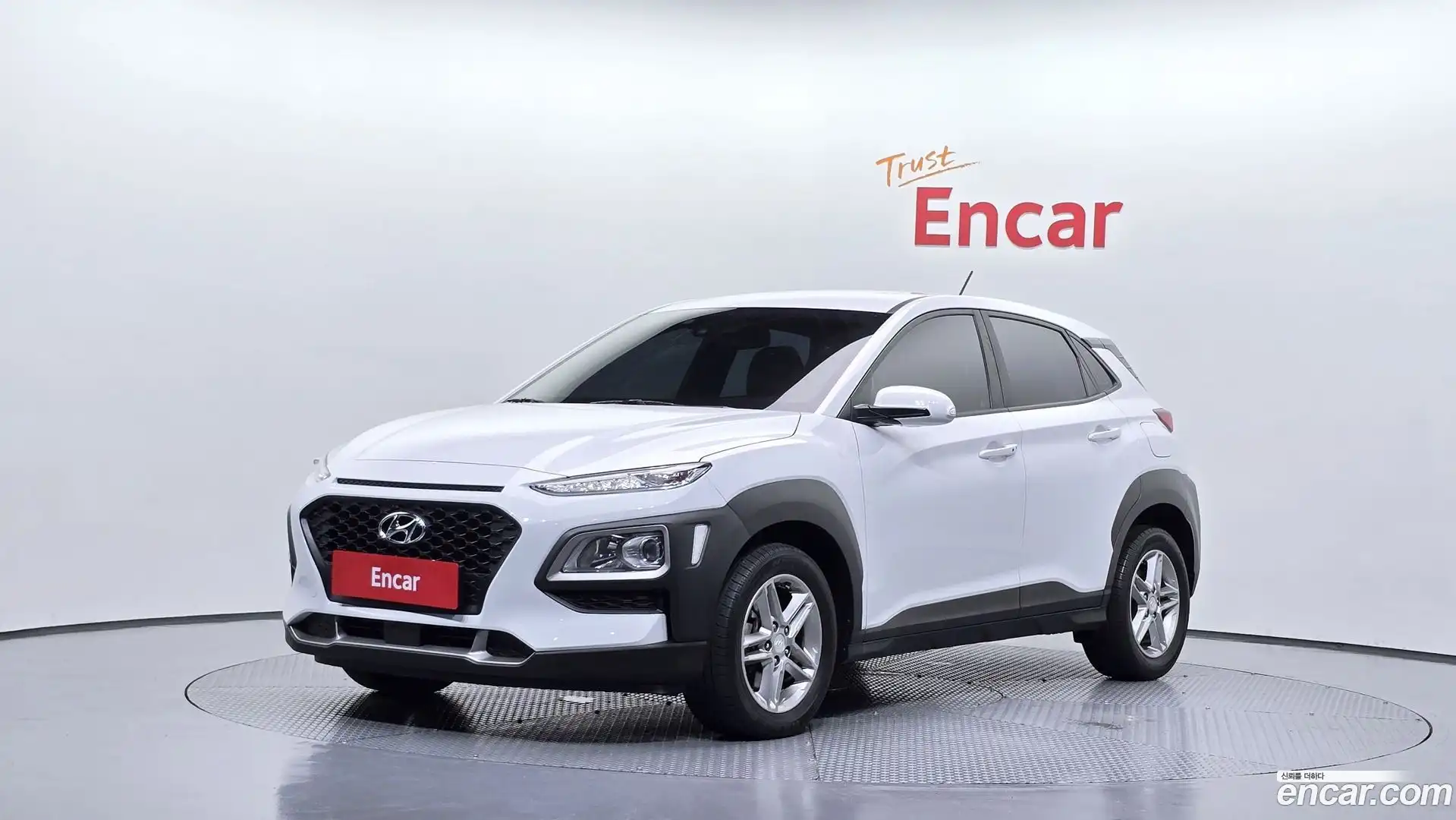 Kona Hyundai 2018.10-OUTER-001