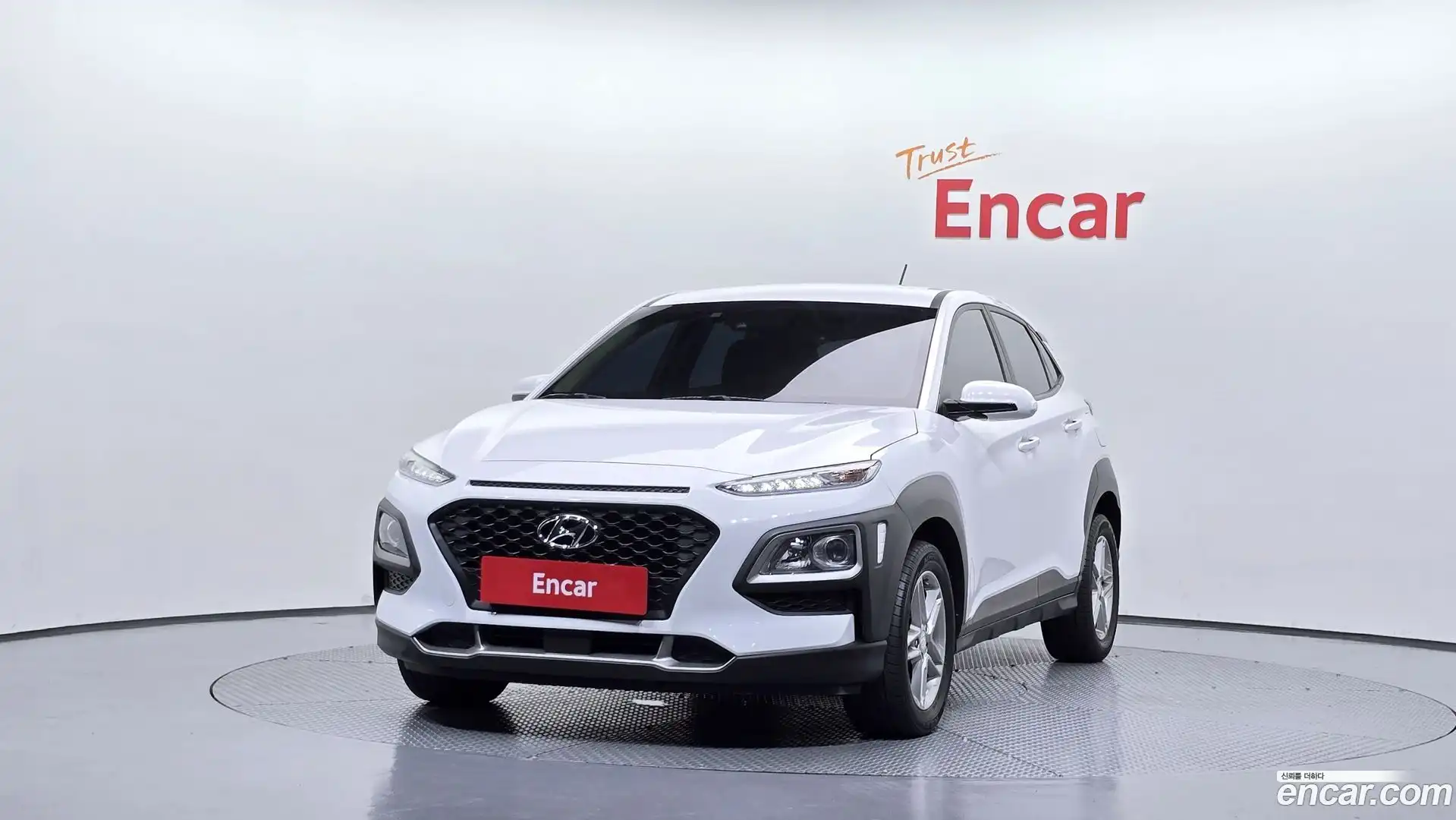 Kona Hyundai 2018.10-OUTER-003