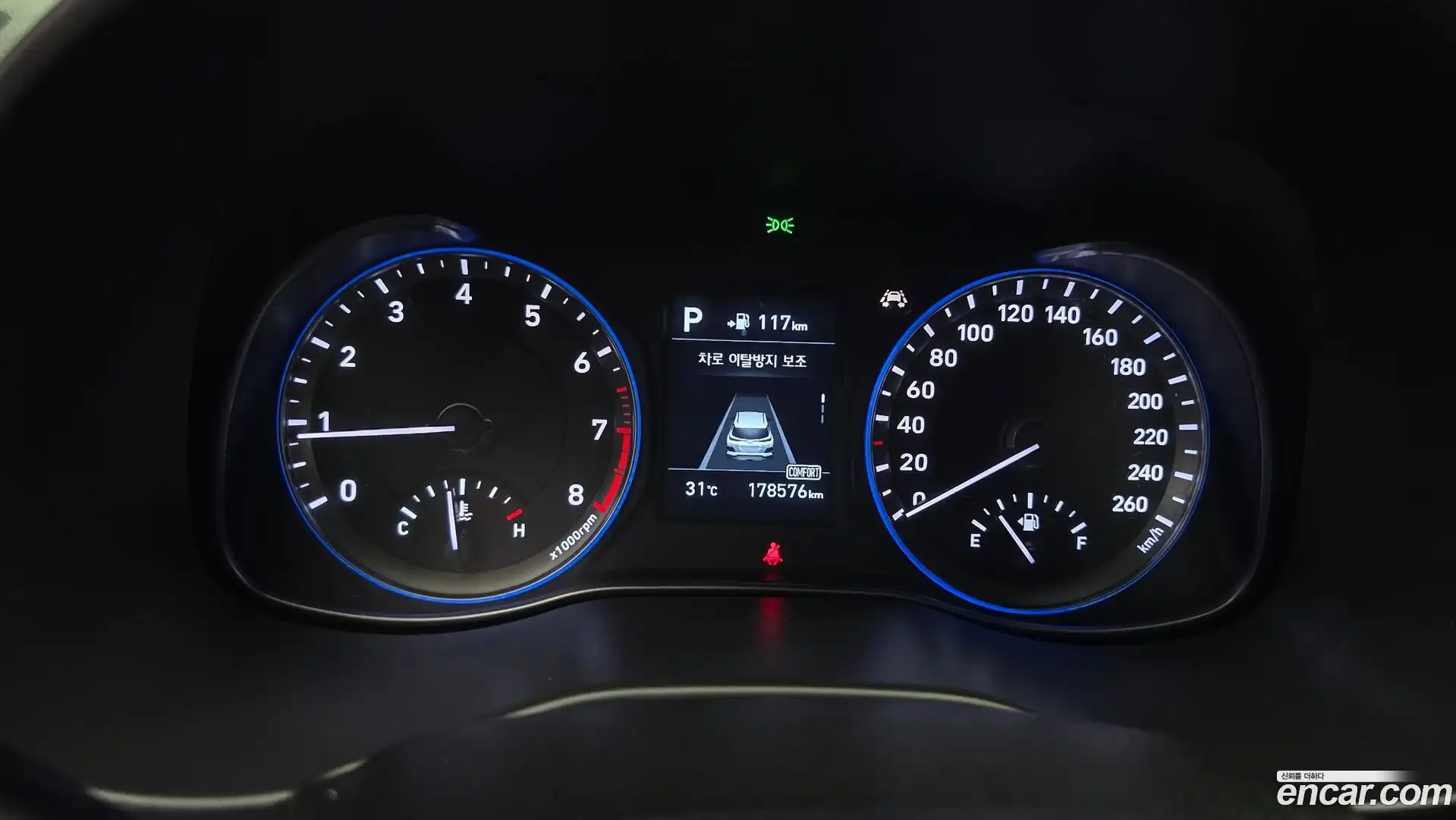 Kona Hyundai 2018.10-INNER-008
